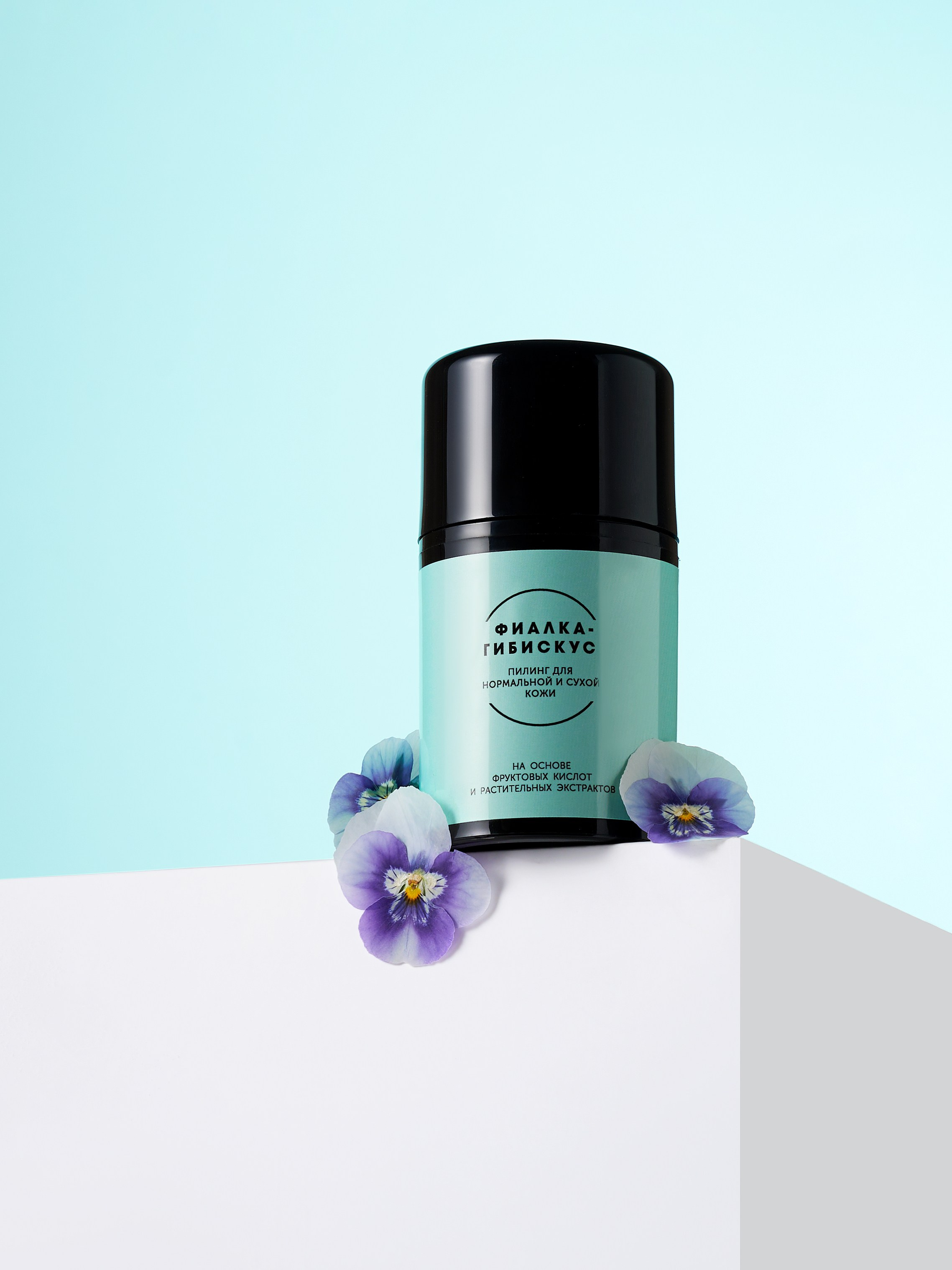 Meela Meelo. Предметный фотограф в Москве Софья Боргардт