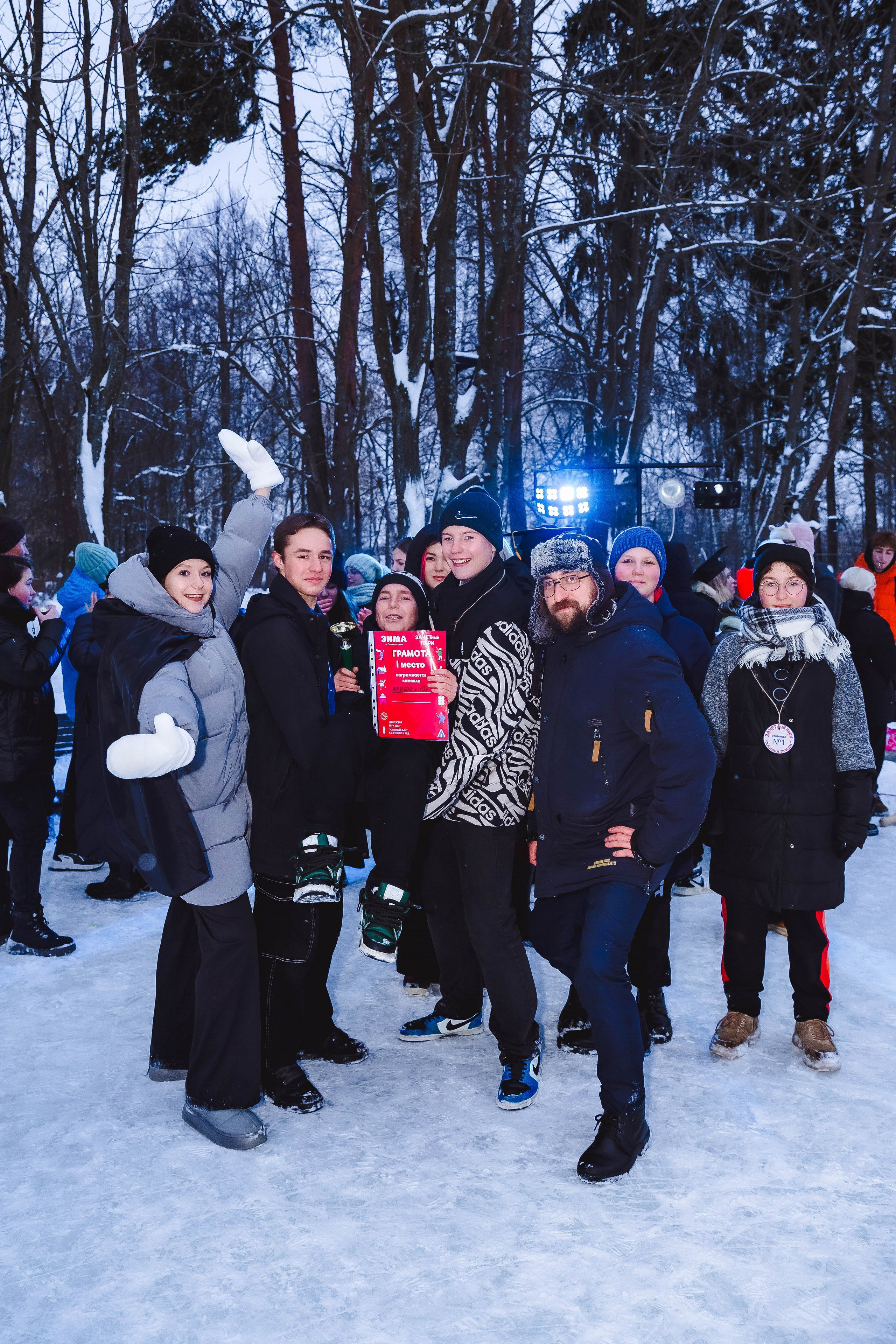 Репортаж. Фотограф Лебедева Татьяна г. Орехово-Зуево