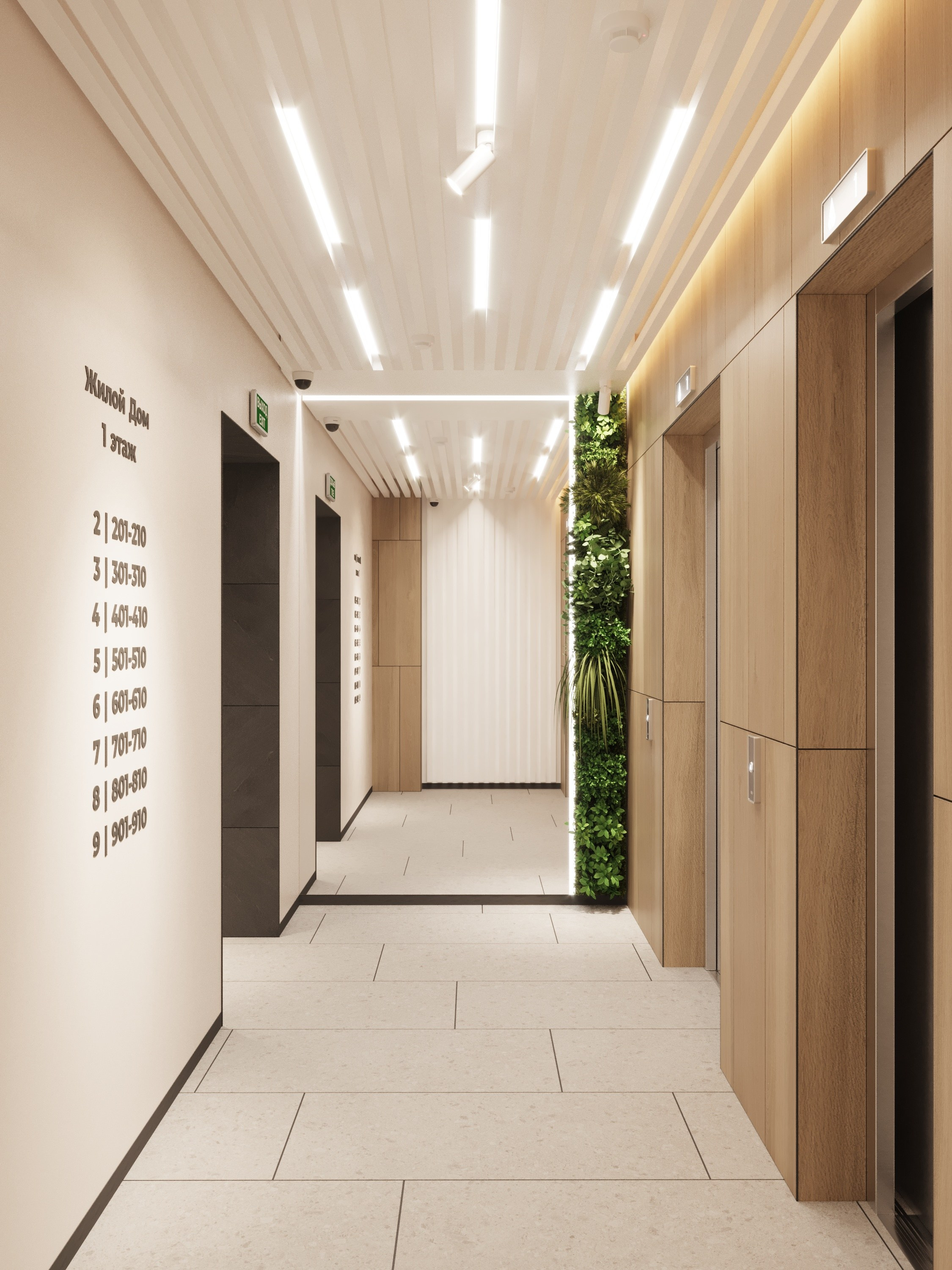 МОП в ЖК Октябрьский. Архитектурные интерьеры