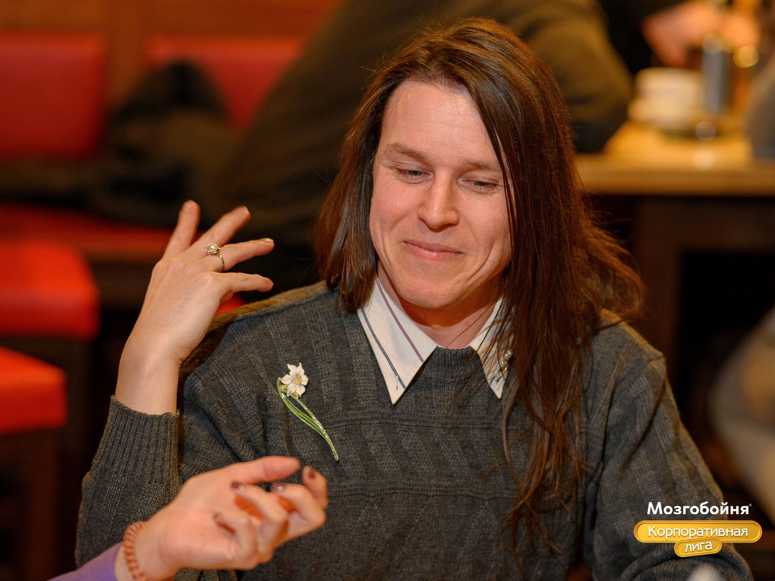 Корпоративная лига МЗГБ. Фотограф Александр Данилов