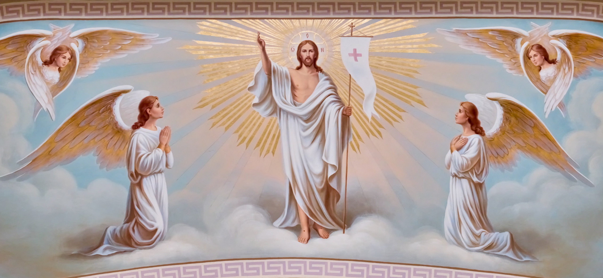 Фреска Воскресение Христово