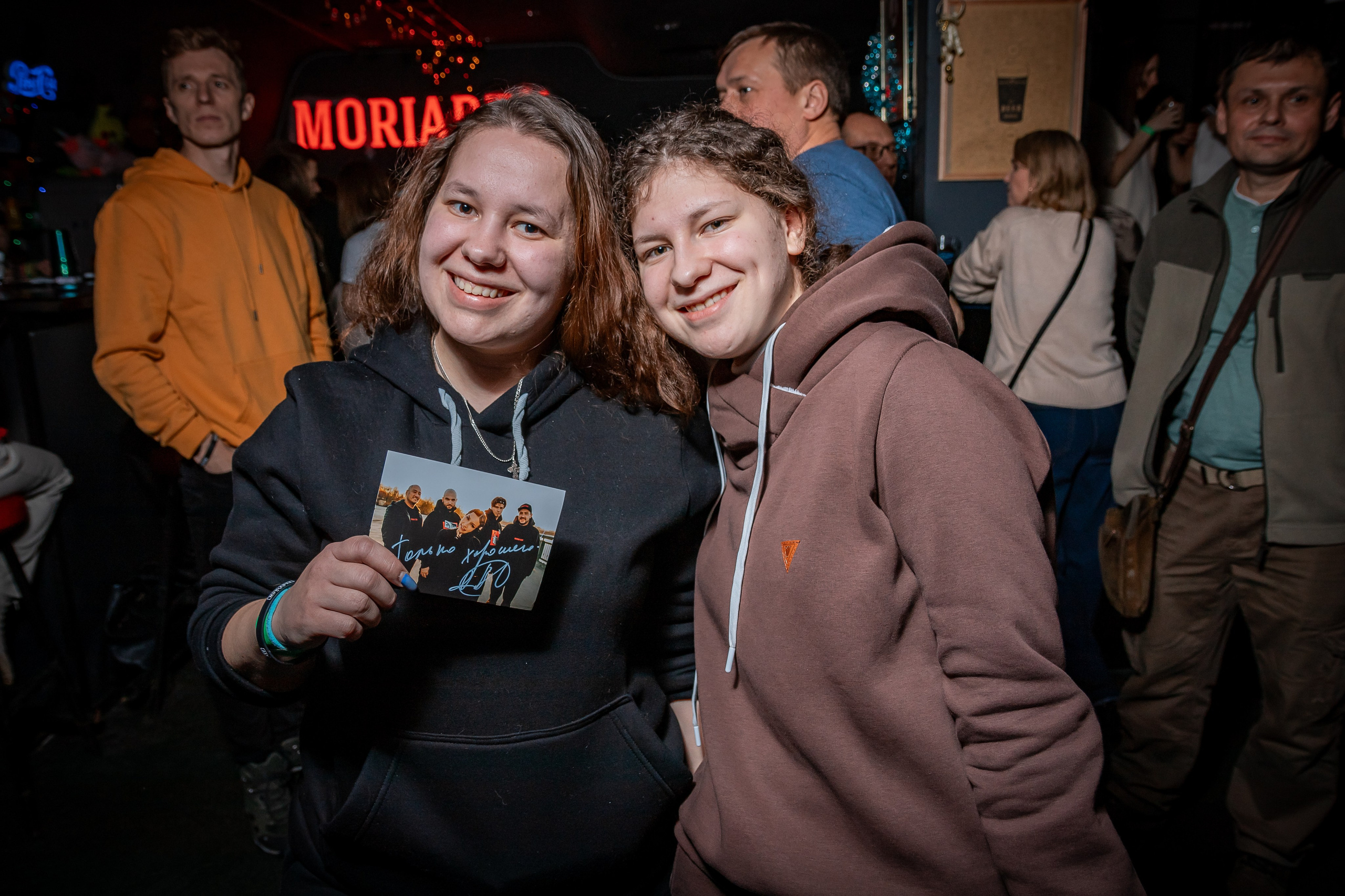 Мураками, 5.01.24. Репортажный фотограф Дмитрий (Нижний Новгород)