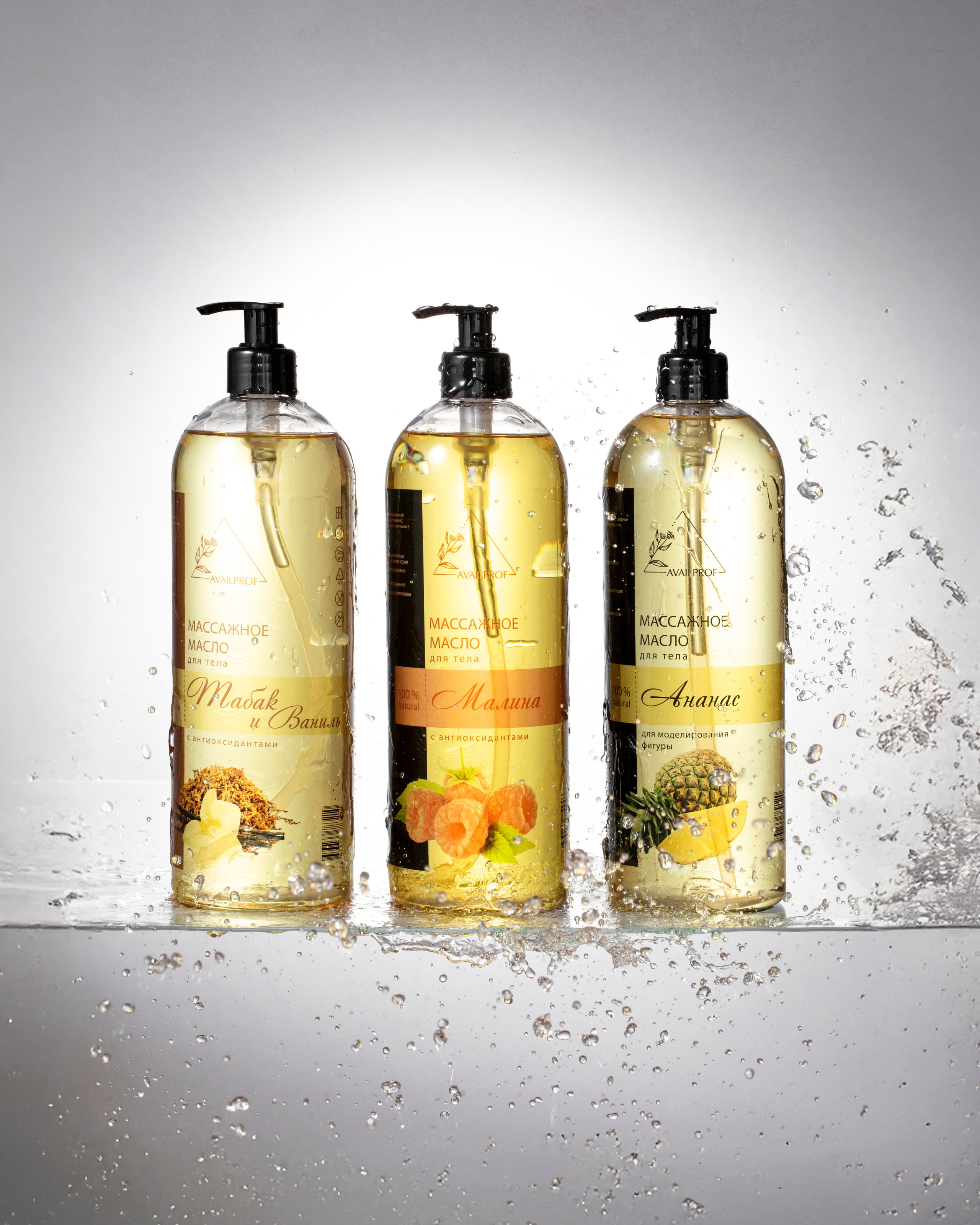 AVAILPROF. Предметный & фудфотограф Рязань