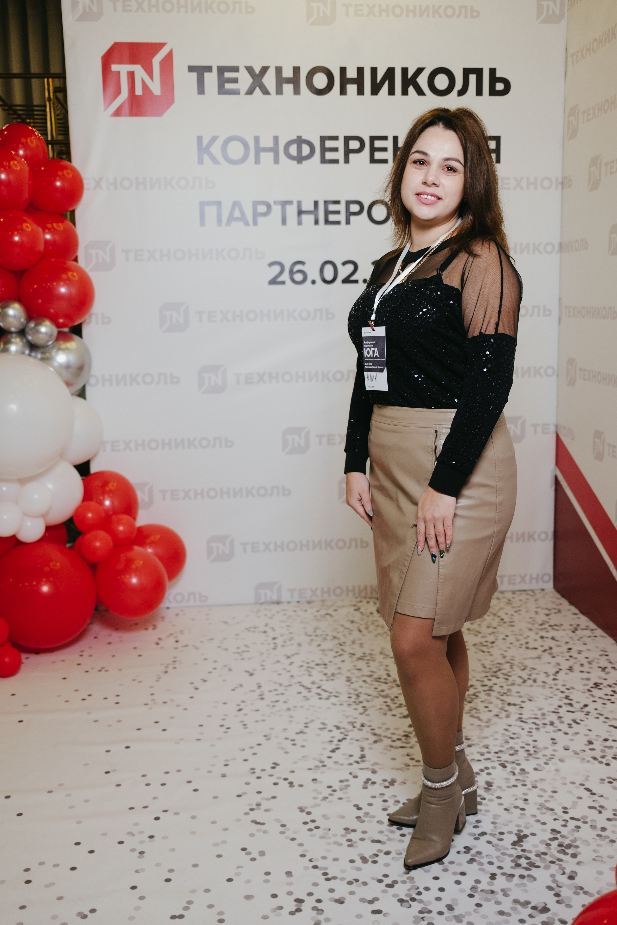 ТЕХНОНИКОЛЬ | КОНФЕРЕНЦИЯ ПАРТНЕРОВ ЮГА. Свадебный фотограф Денис Ожигин в Краснодаре и крае. Эмоциональная и стильная съемка вашего дня