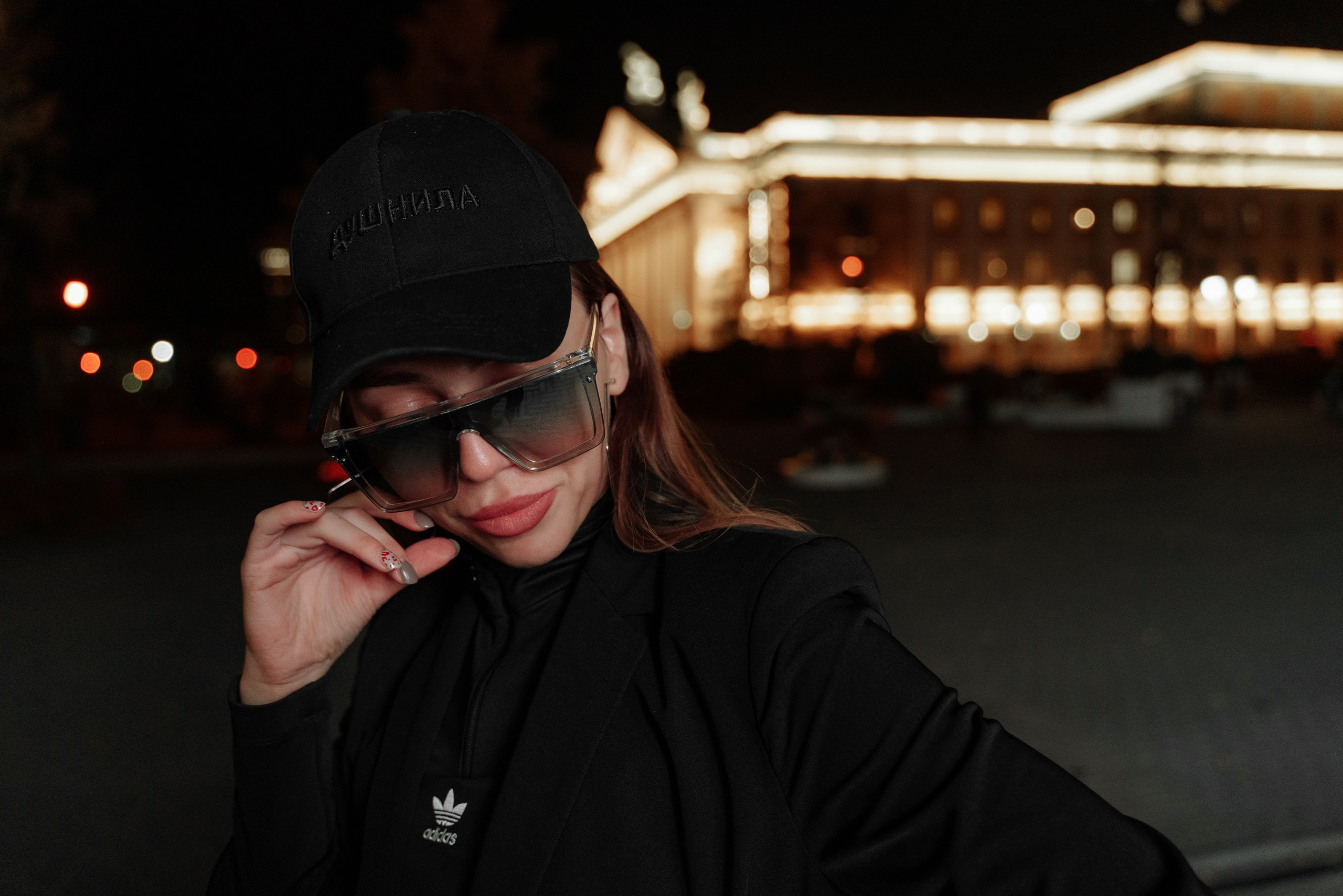 Катя. город