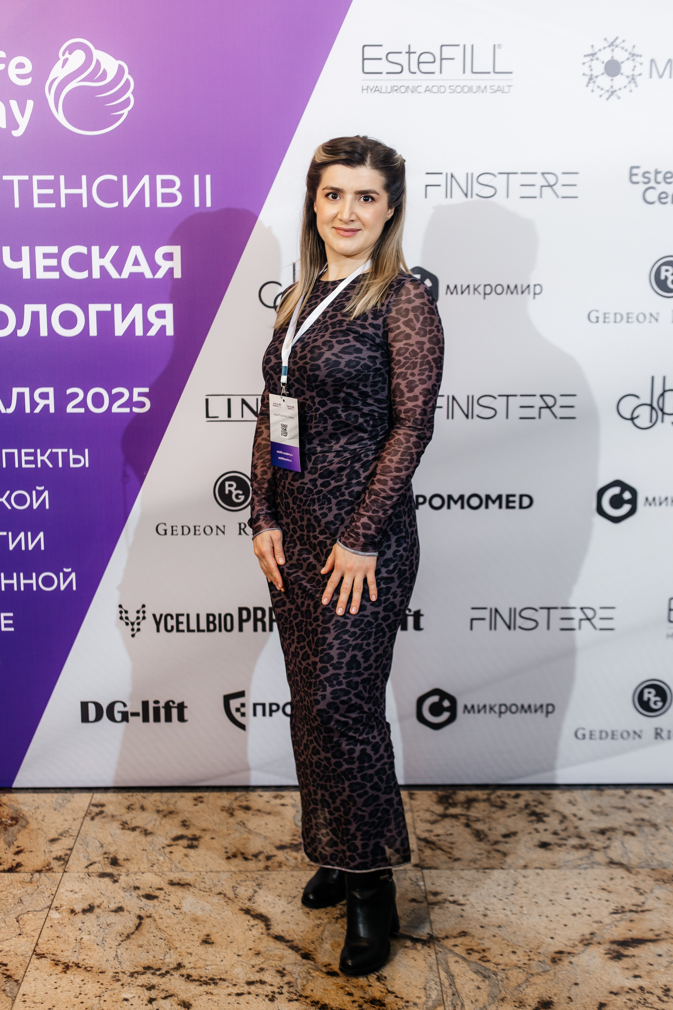 I и II Форумы EsteLife. Свадебный фотограф в Краснодаре Николай Крауз