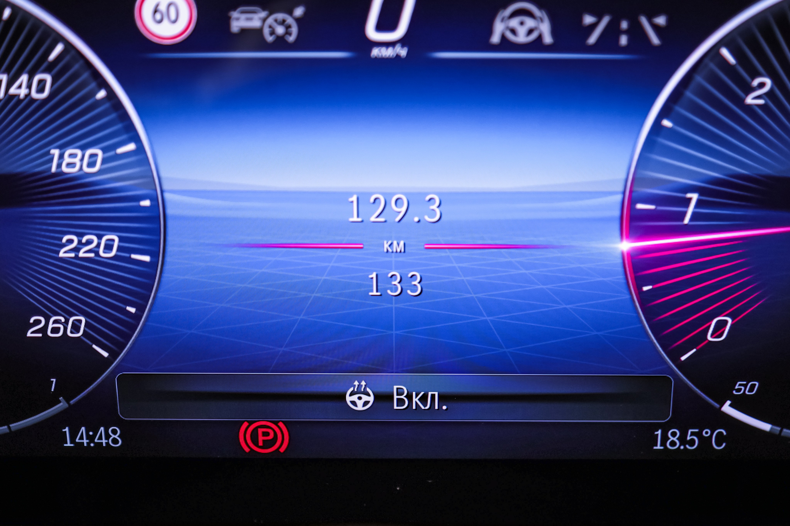 2024 MERCEDES BENZ V 300 d 4MATIC. Mixturecaptures