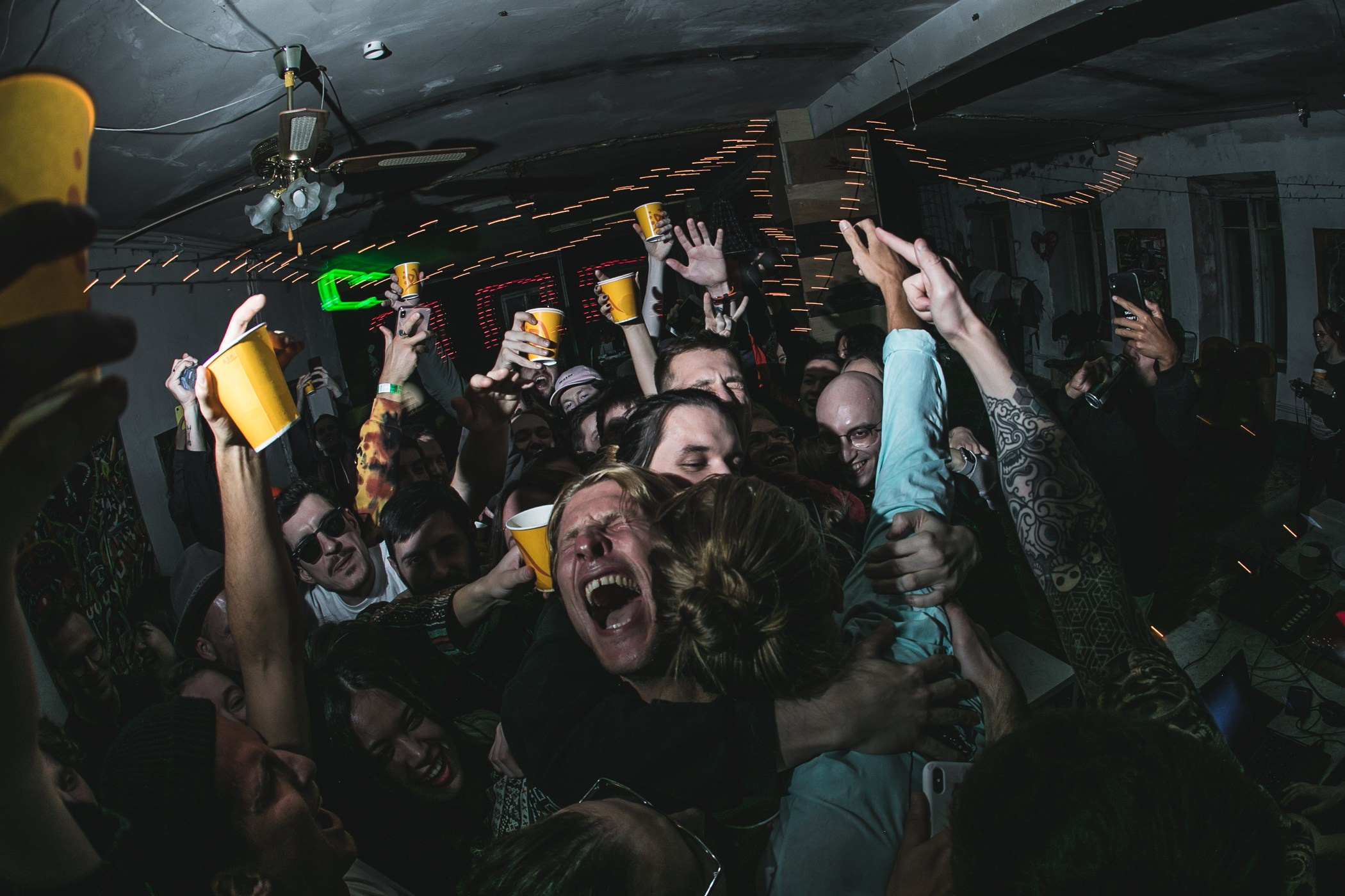 Parties photography. Bivol images