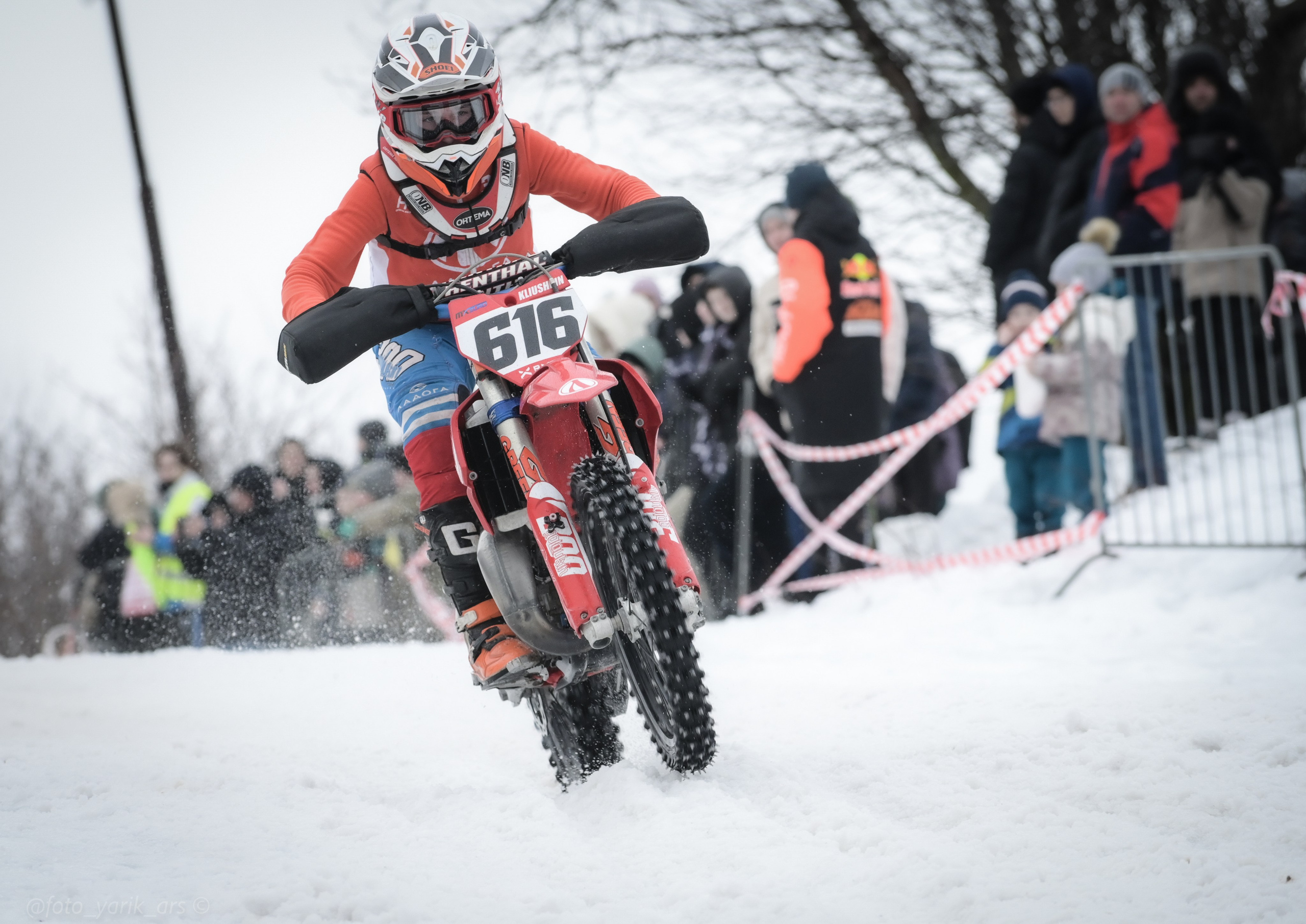 Мотокросс. Семейный, свадебный, репортажный фотограф в Санкт-Петербурге Ярик Арс