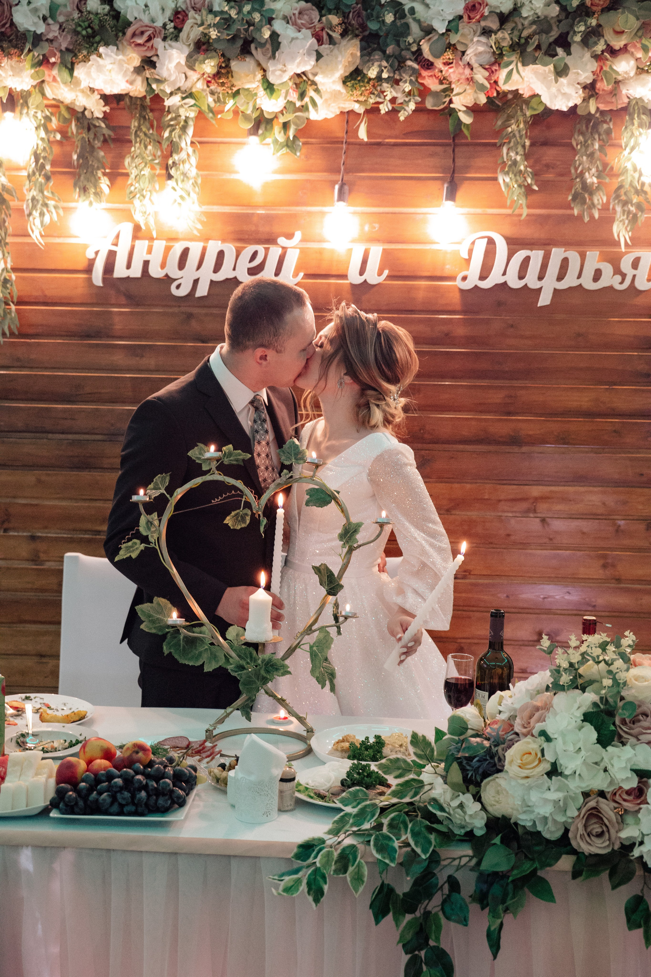 Свадебная сьемка. Свадебный и контент фотограф в городе Сызрань Шинов Даниль