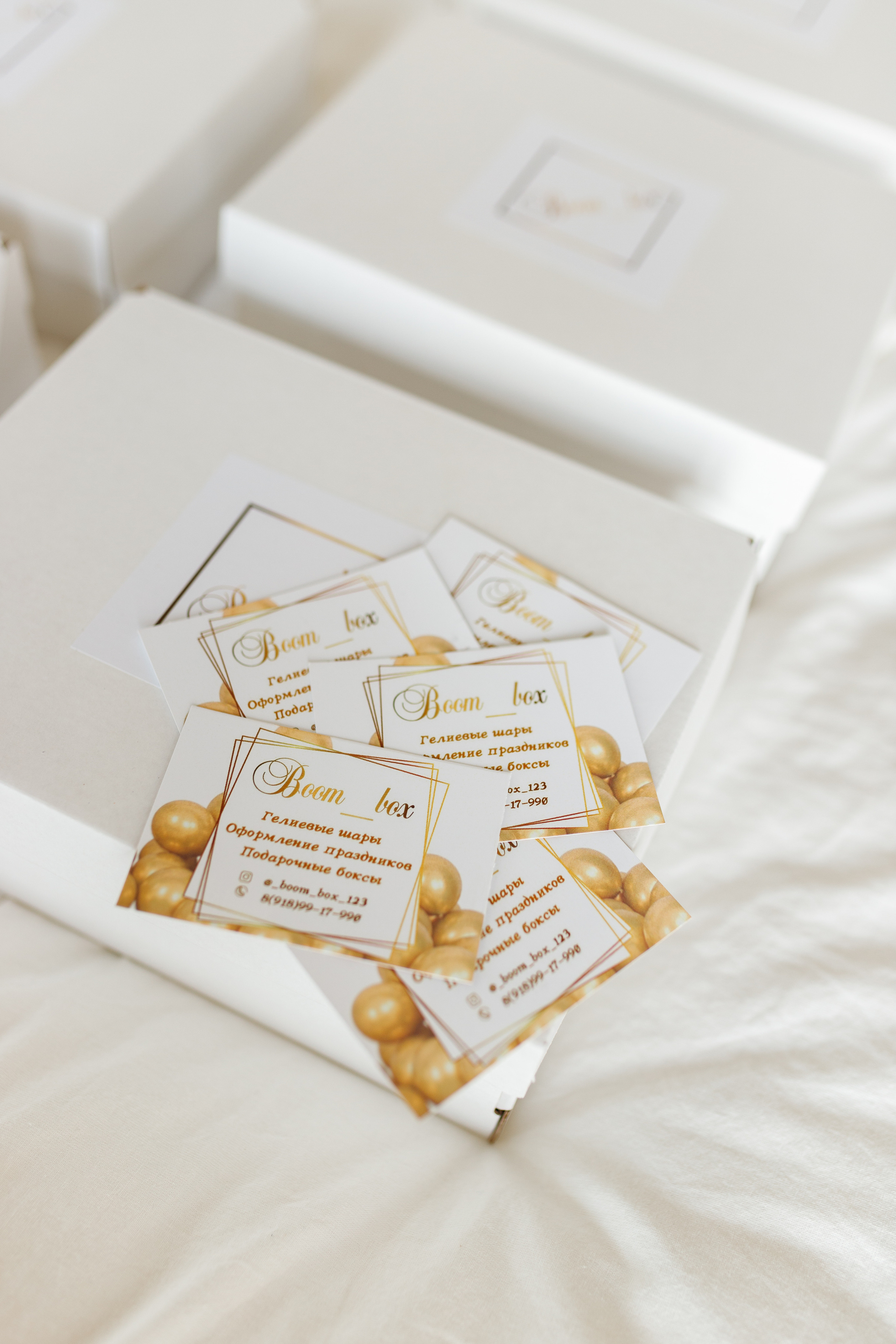 Шары и подарки Бумбокс. Семейный и женский фотограф в Краснодаре Виктория Гупало