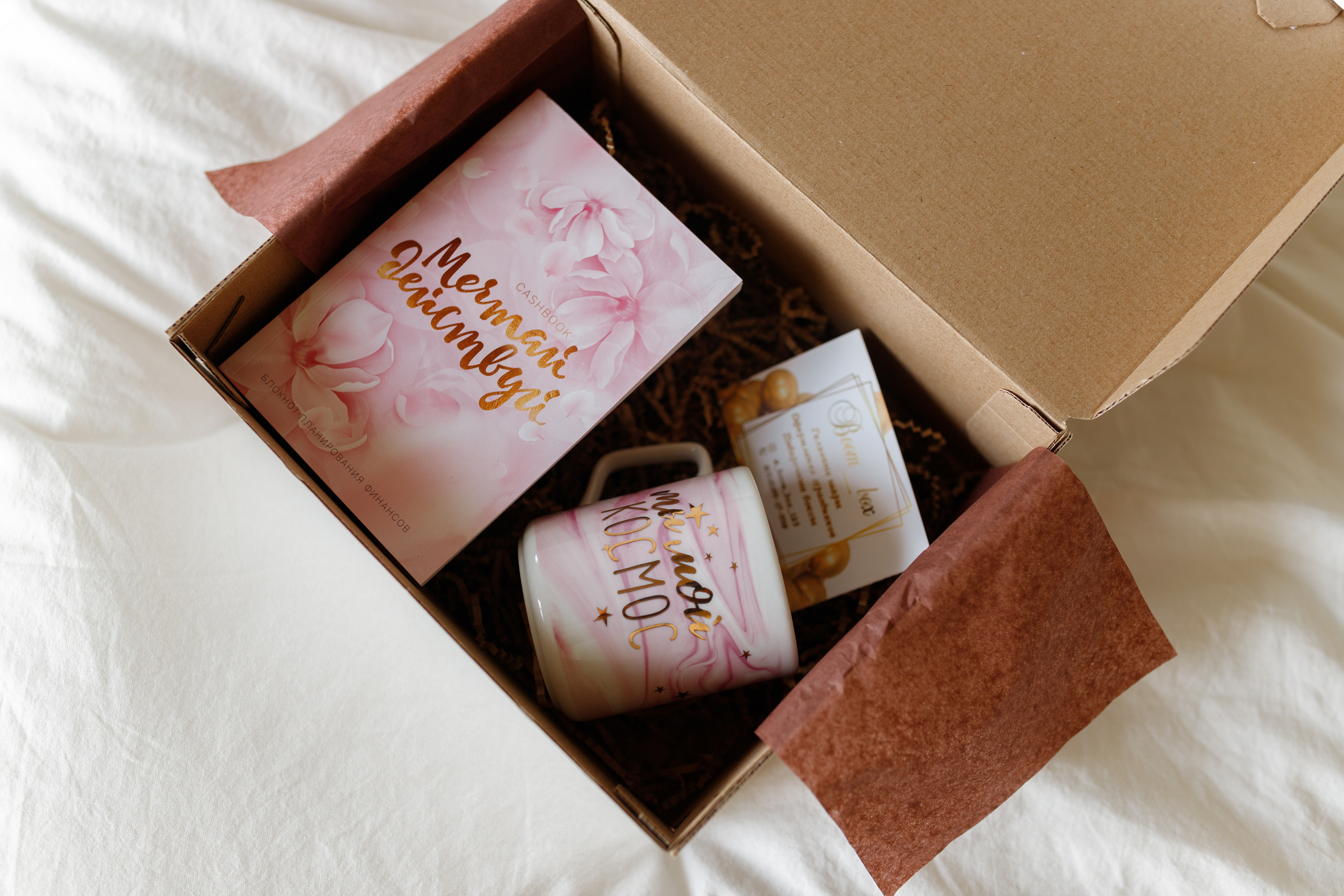 Шары и подарки Бумбокс. Семейный и женский фотограф в Краснодаре Виктория Гупало