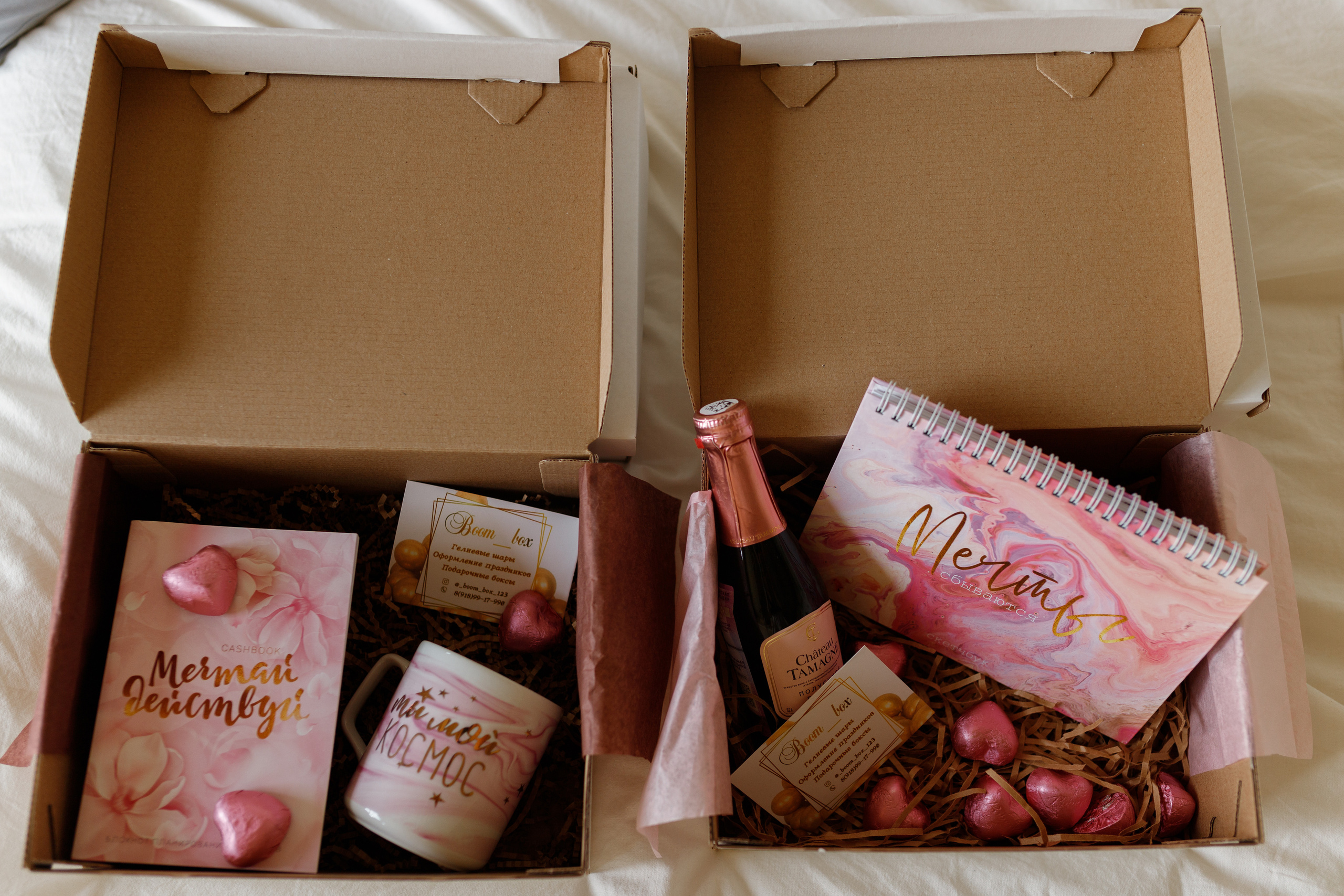 Шары и подарки Бумбокс. Семейный и женский фотограф в Краснодаре Виктория Гупало