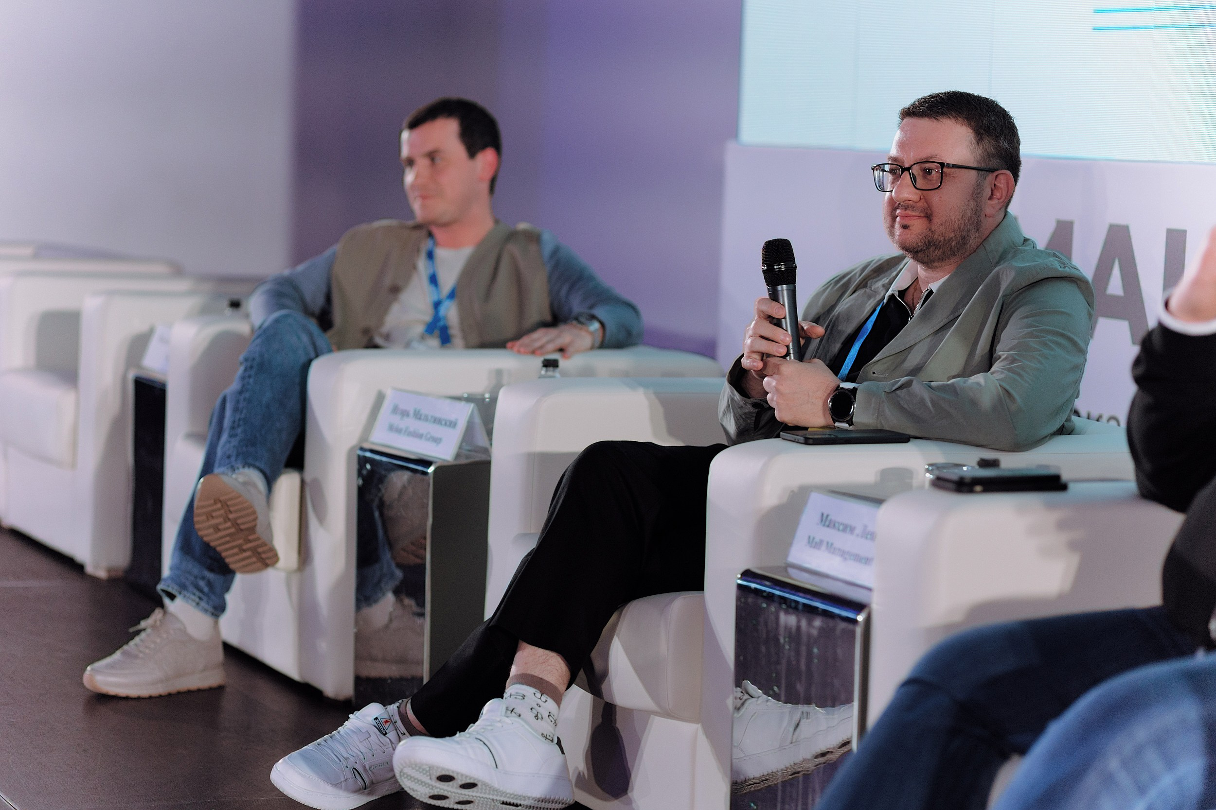 Mallpic2024. RetroChic Фото