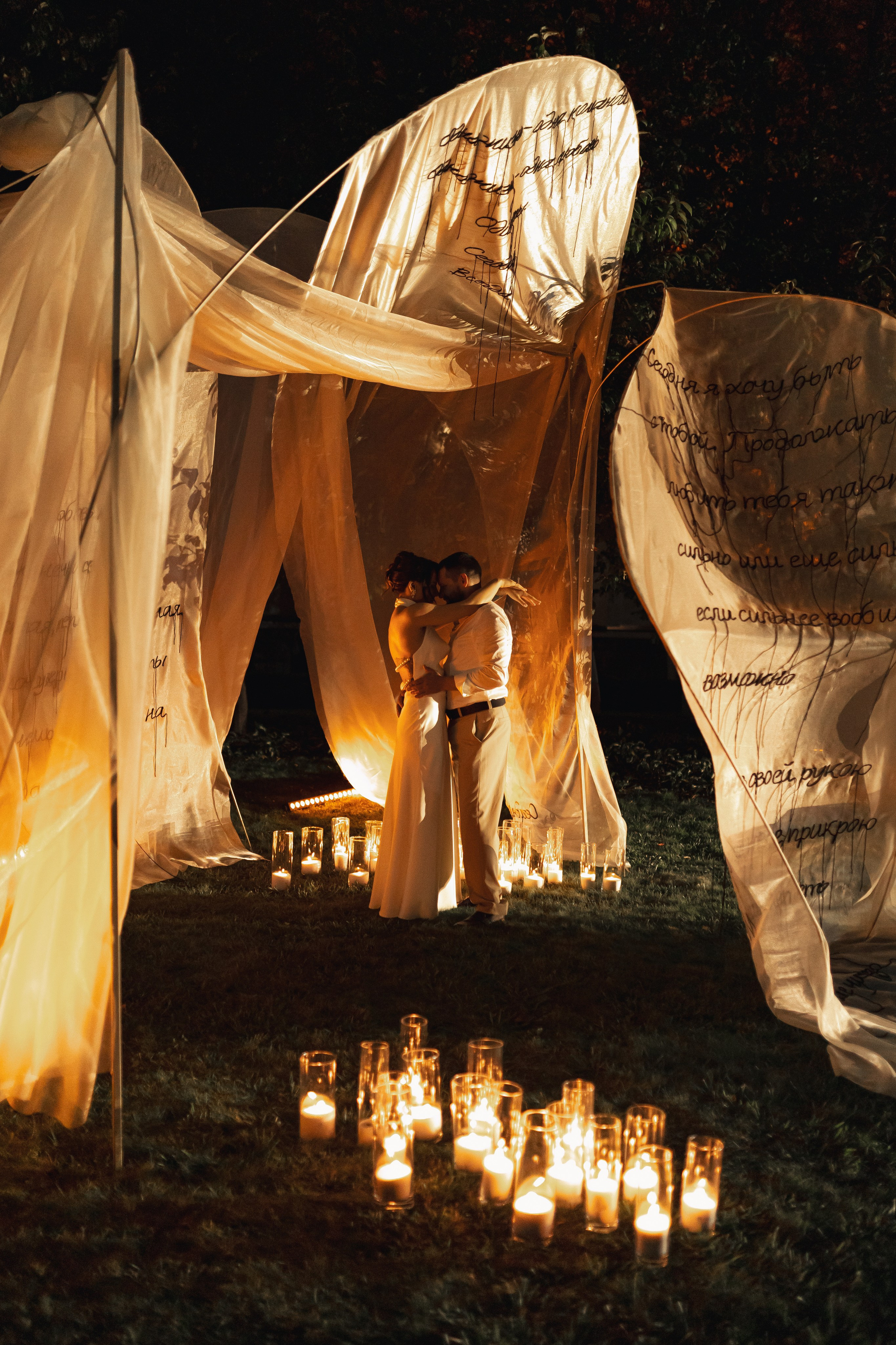 Кира и Дмитрий. Свадебный и портретный фотограф в Калининграде и Москве Марк Юдинцев