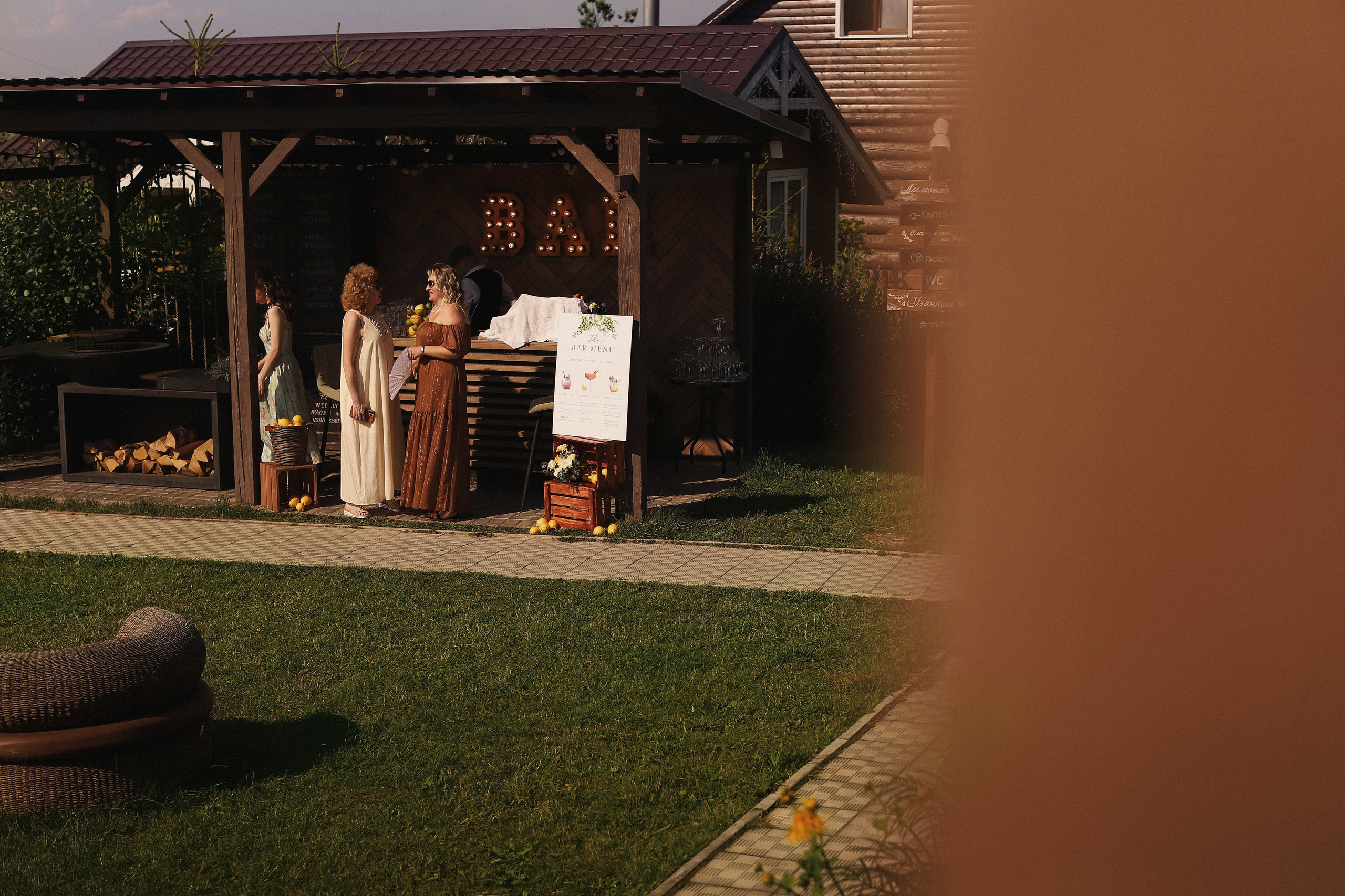 Александра и Павел. Фотограф Москва, Чехов Цыкоза Алина