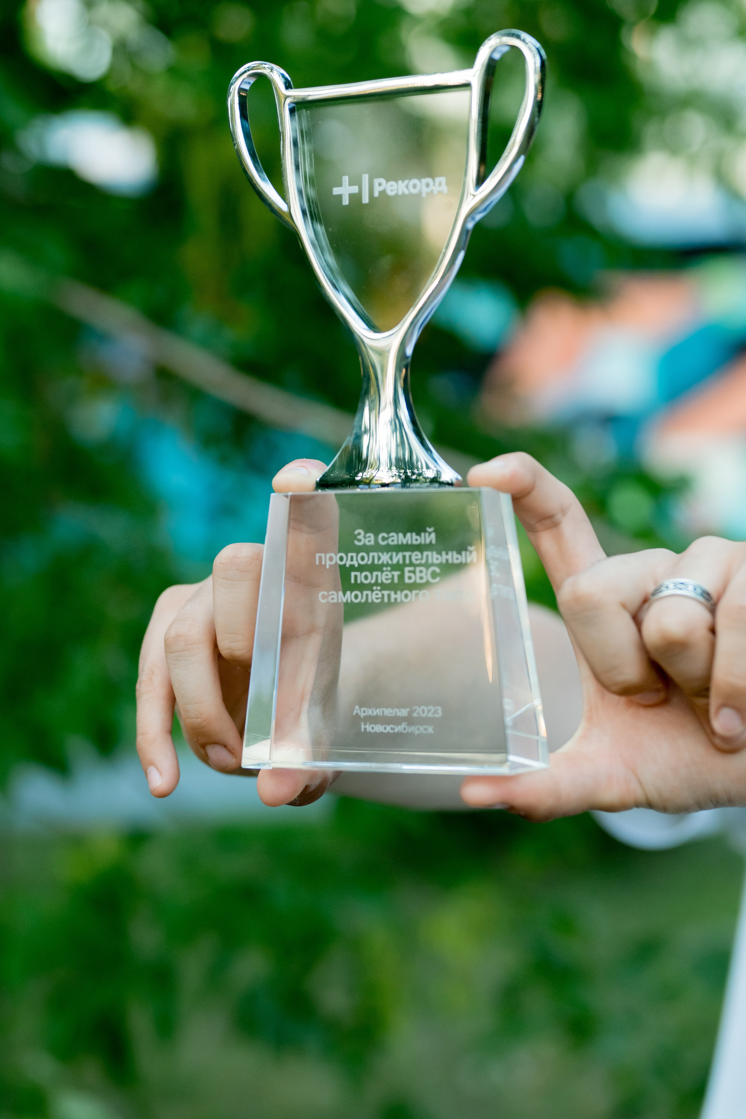 Победители небесных компетенций. Фотограф и видеограф в Москве Анна Матюхина