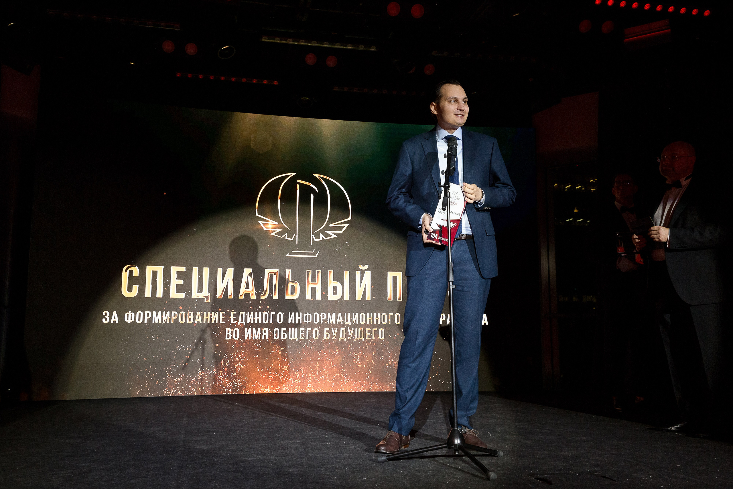 Телевизионный конкурс «Федерация» Mercury Space. Репортажный Фотограф Александр Назаров. Москва и М.О