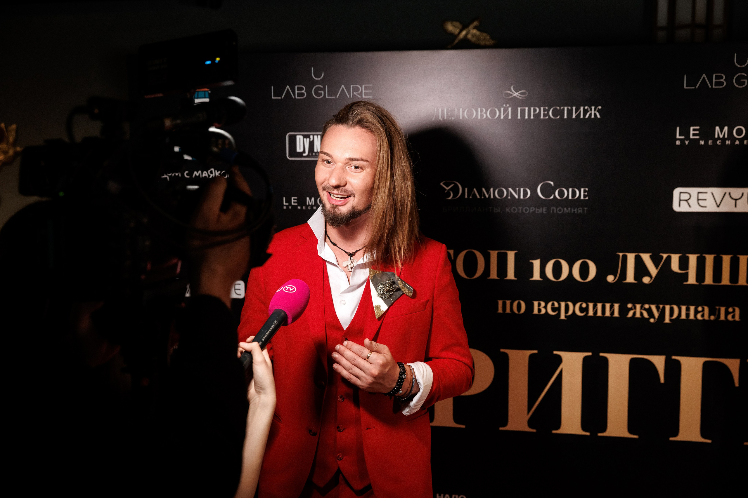 Премия журнала «Триггер» Топ 100