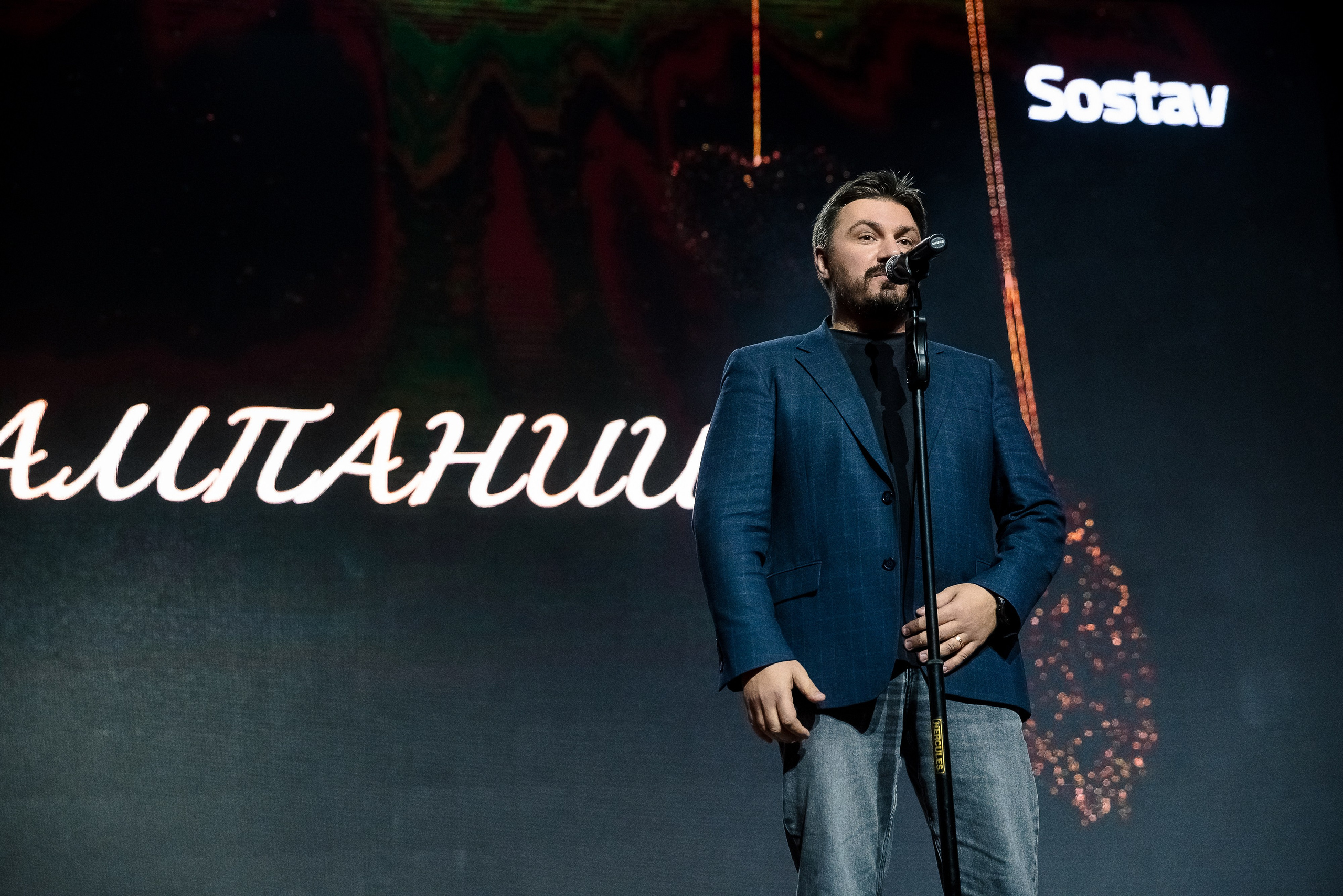 Большая рыба Sostav 2025. Репортажный Фотограф Александр Назаров. Москва и М.О