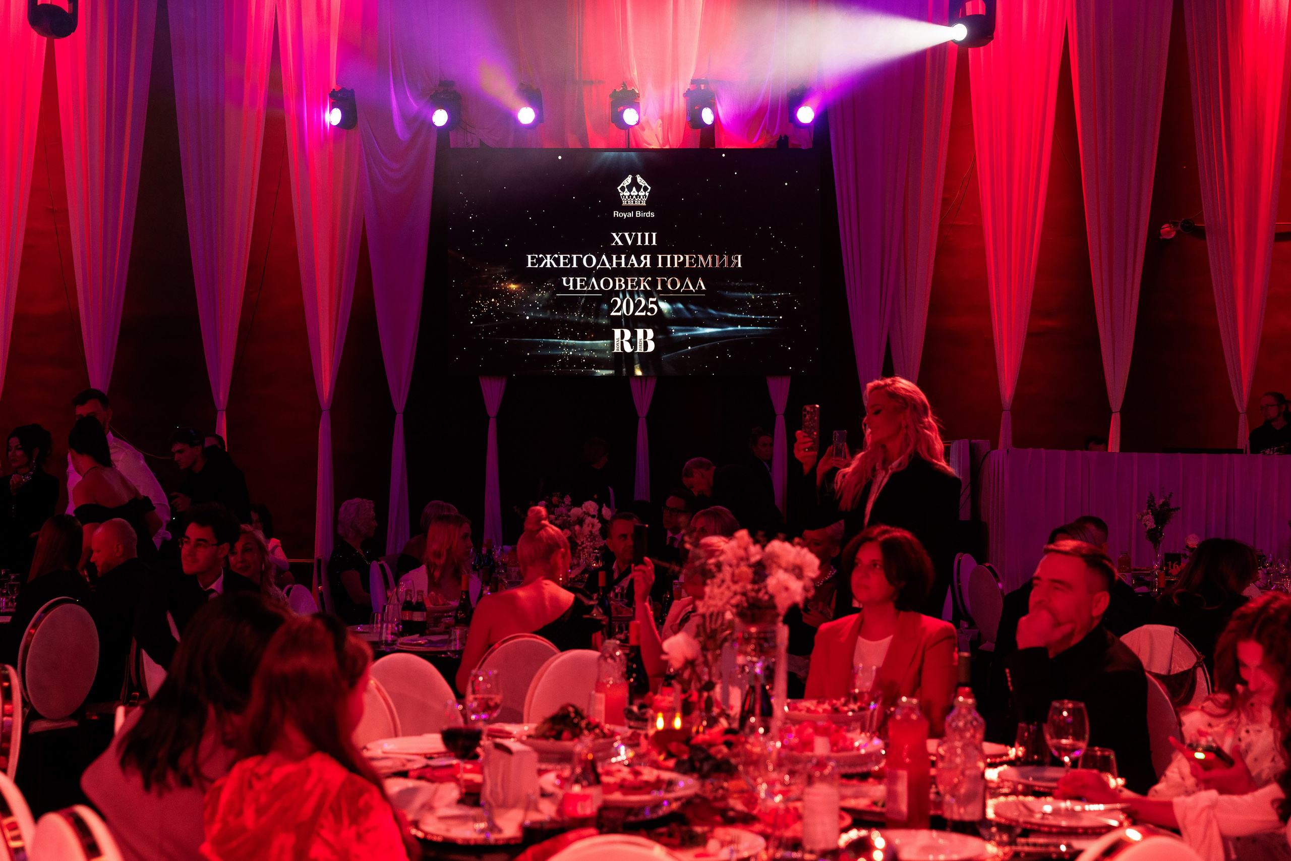 Премия «Человек Года». Репортажный Фотограф Александр Назаров. Москва и М.О