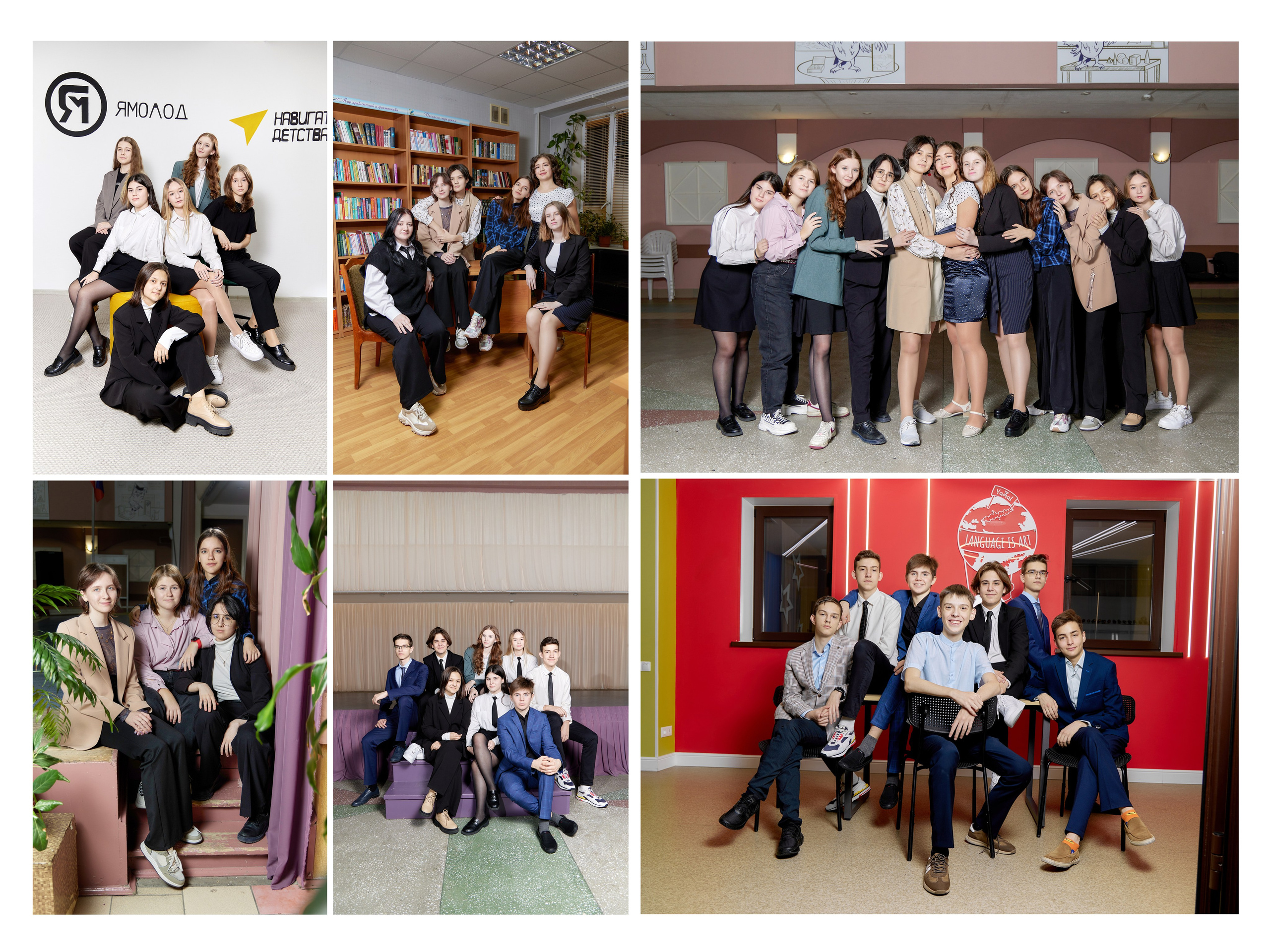 Макет «Красный Лайт». ВЫПУСКНЫЕ АЛЬБОМЫ НОВЫЙ УРЕНГОЙ