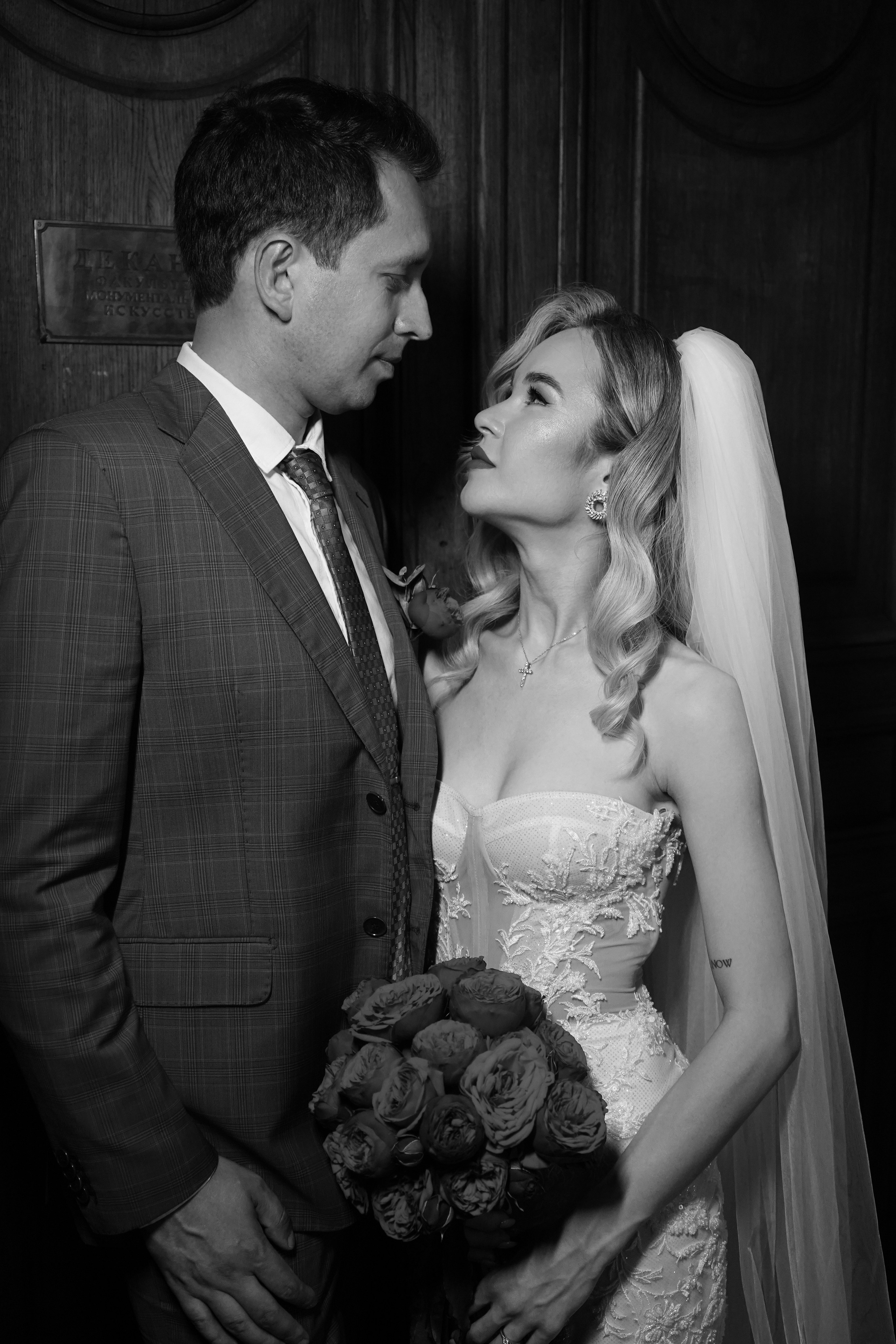 Павел и Марина. Валерия Смирнова / Свадебный фотограф