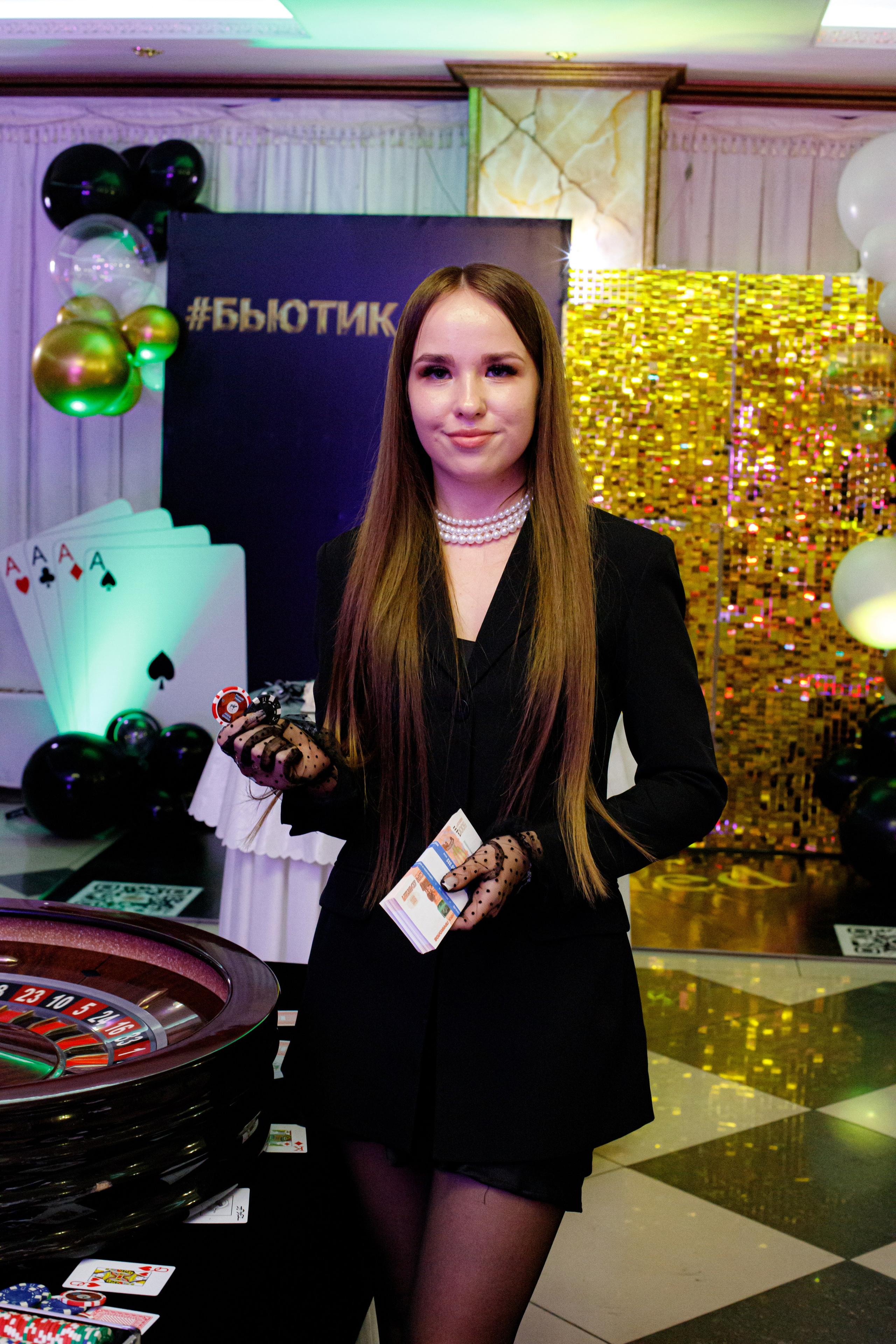 ELOSMED. Photokarish