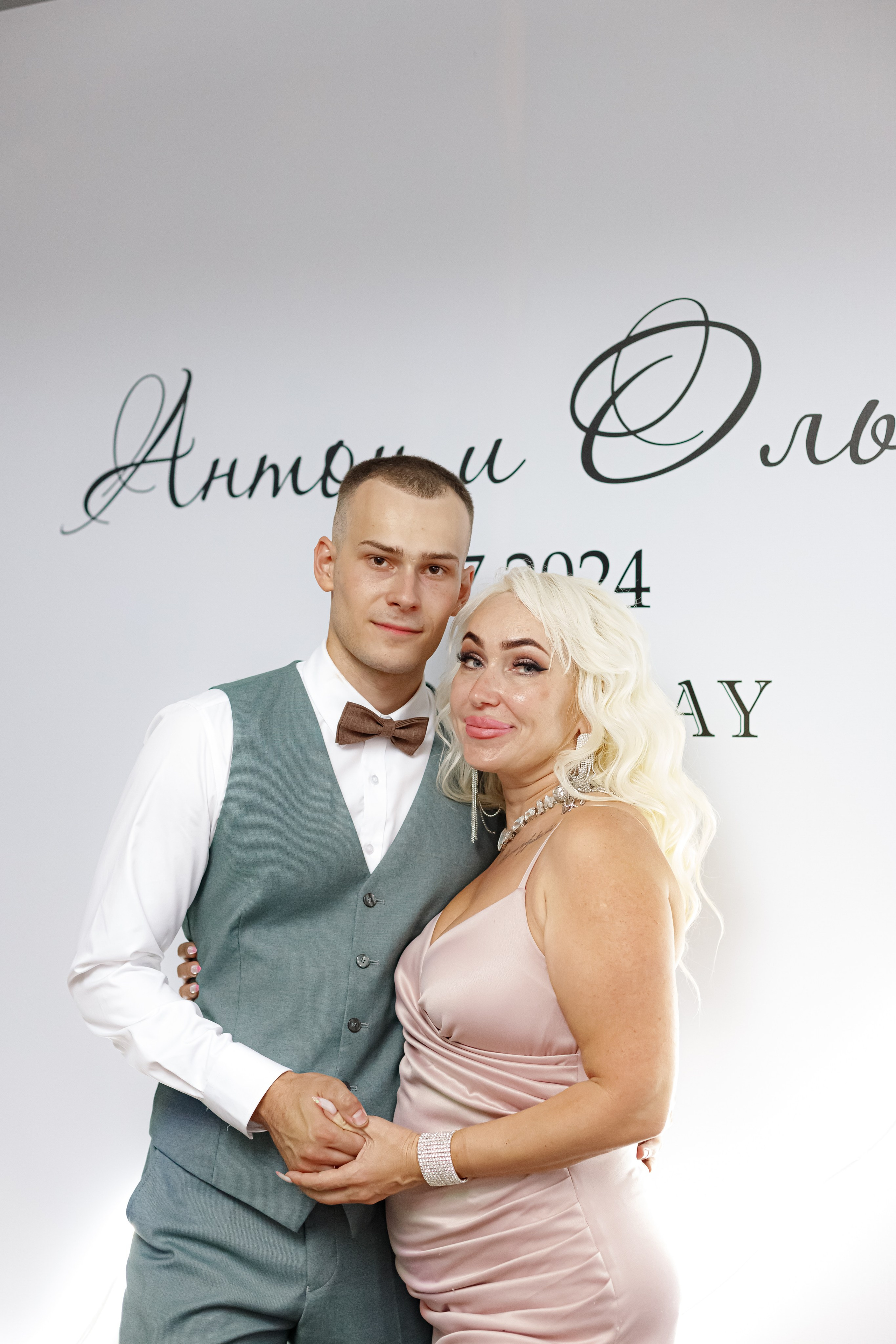 A&O wedding day. Photokarish