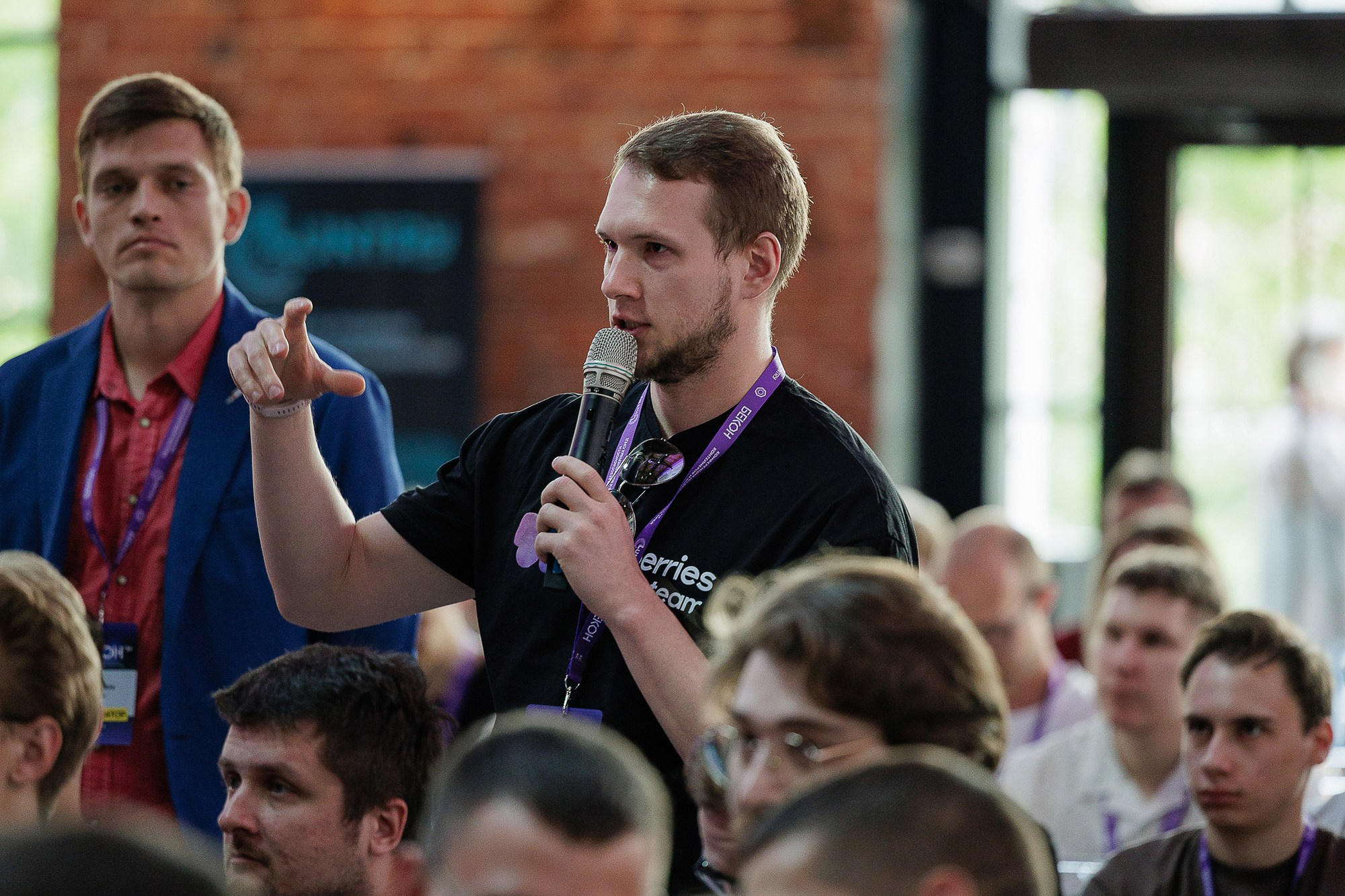 Конференция Бекон Москва