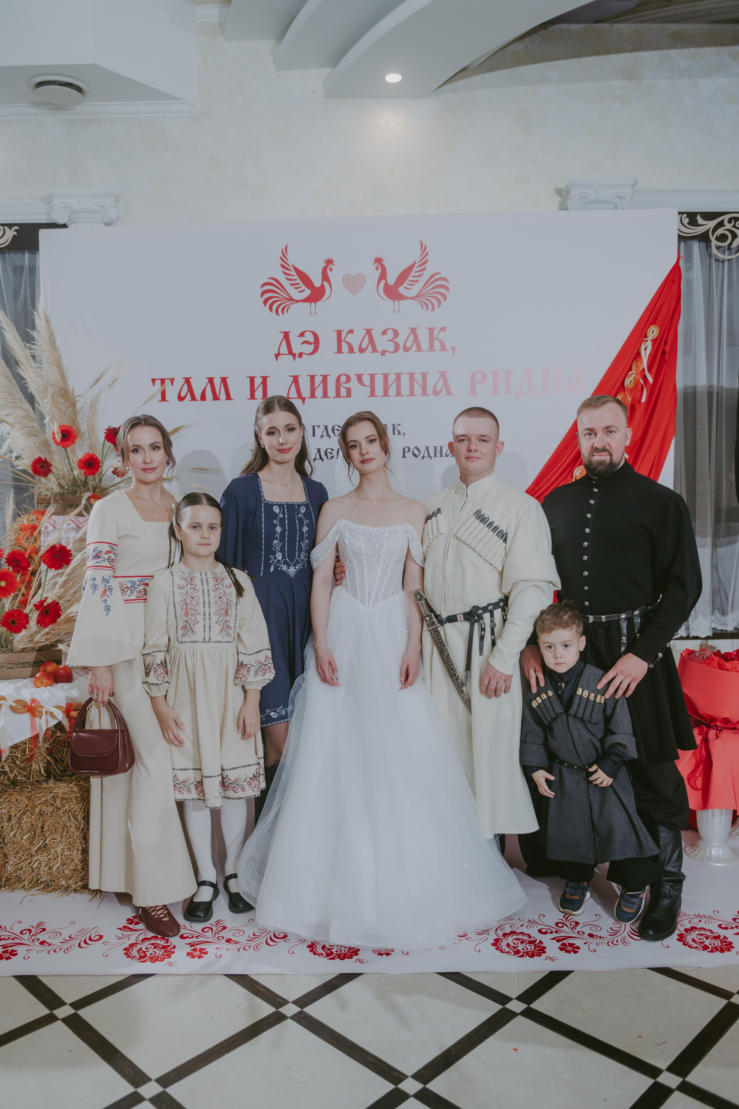 Полина & Михаил. Свадебный и семейный фотограф город Темрюк Фотостудия Темрюк