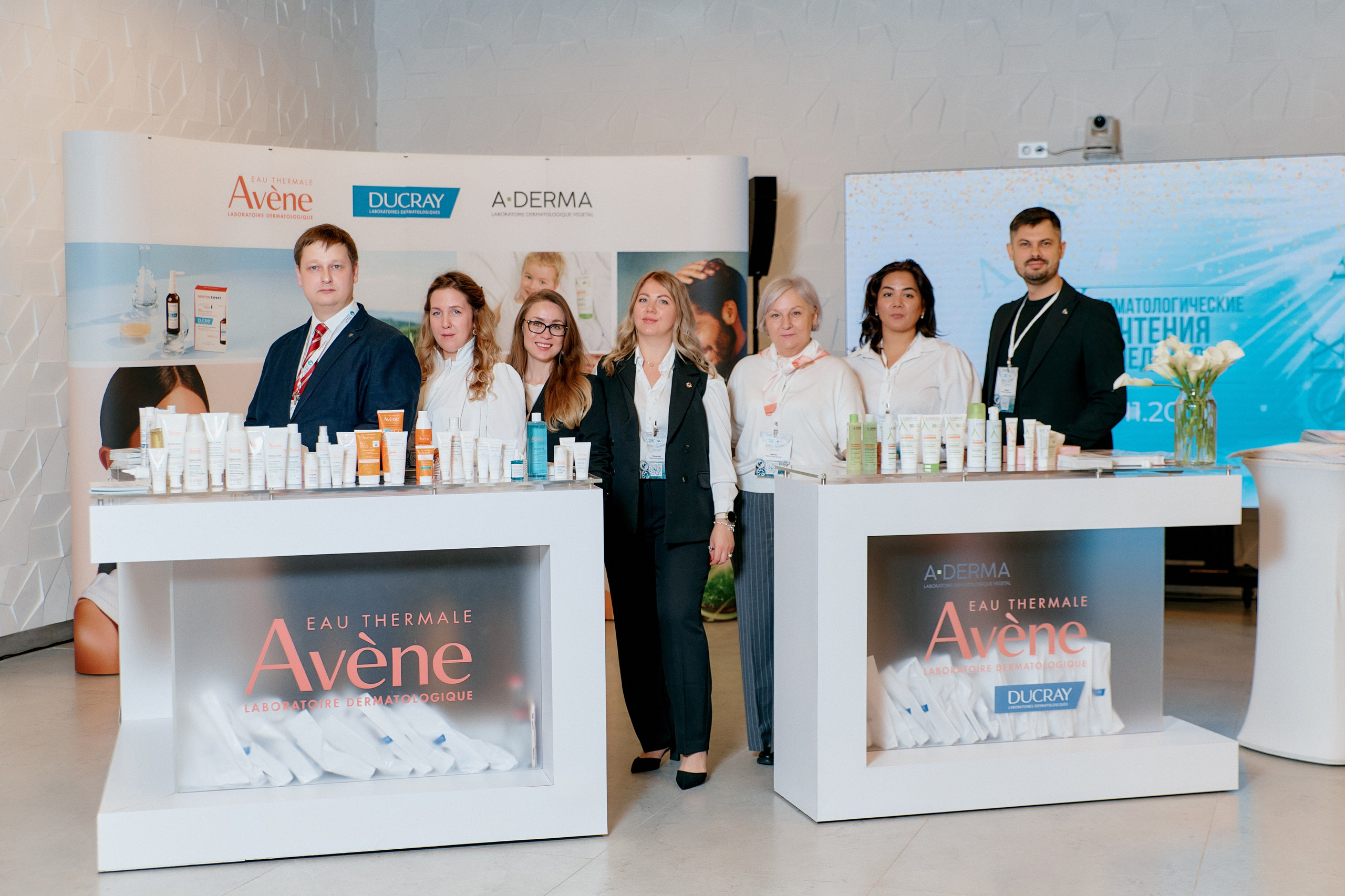 Конференция Общества детских дерматологов. ФОТОГРАФ Кристина Павлова | МОСКВА