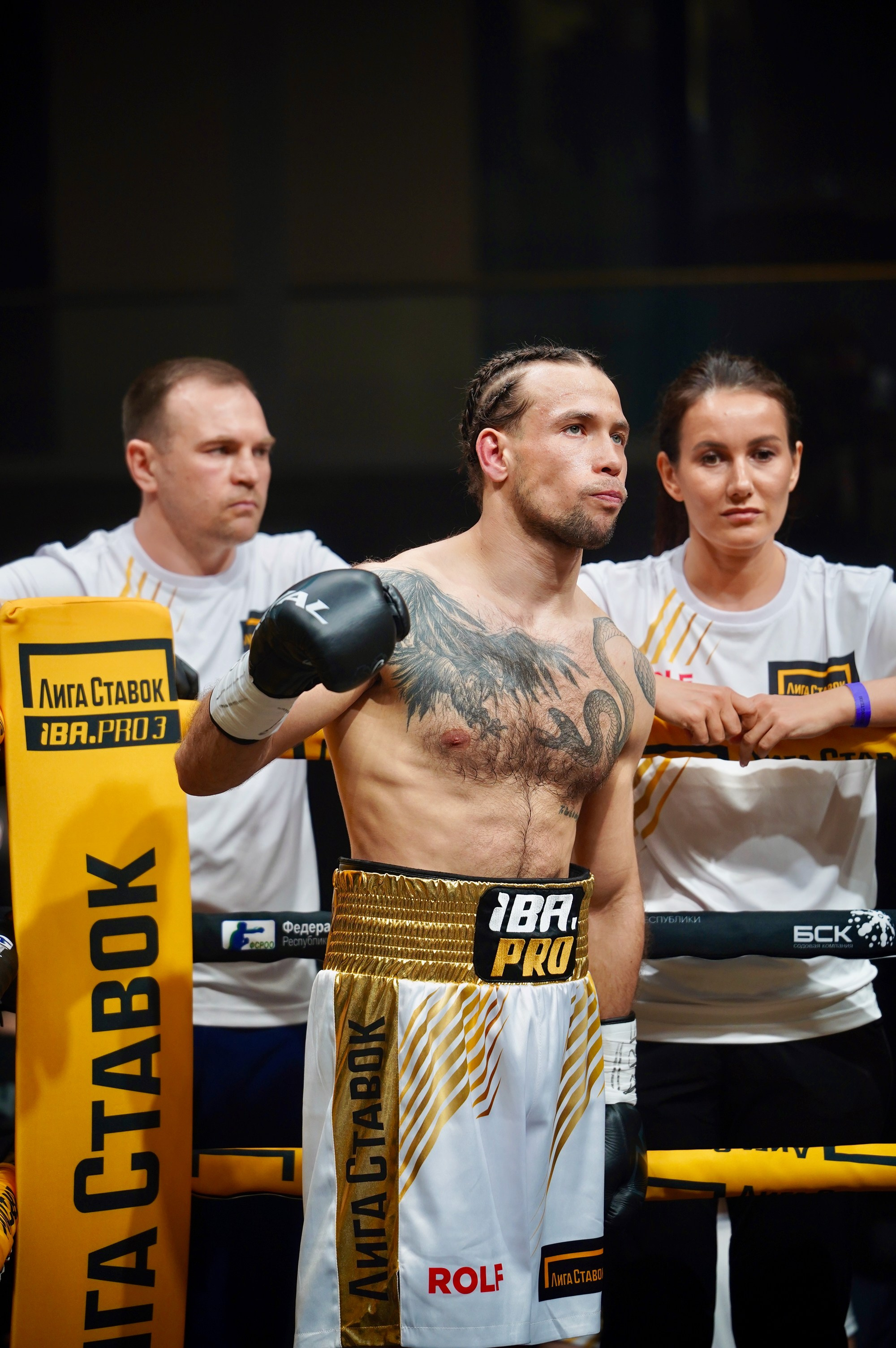 Бокс. Свадебный и репортажный фотограф в Уфе и по России