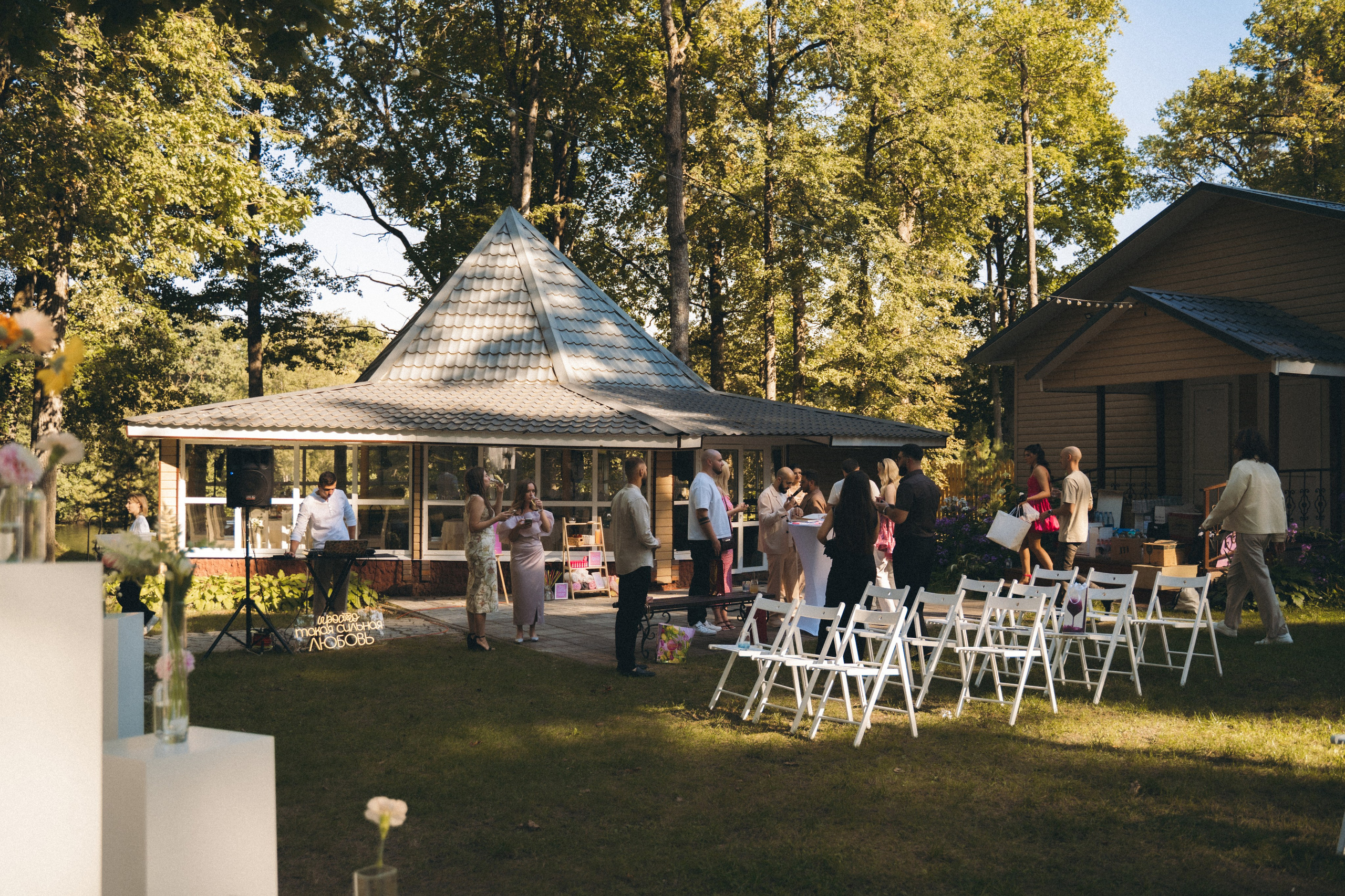 Влюбленные и счастливые. Творческий фотограф Аня Волк