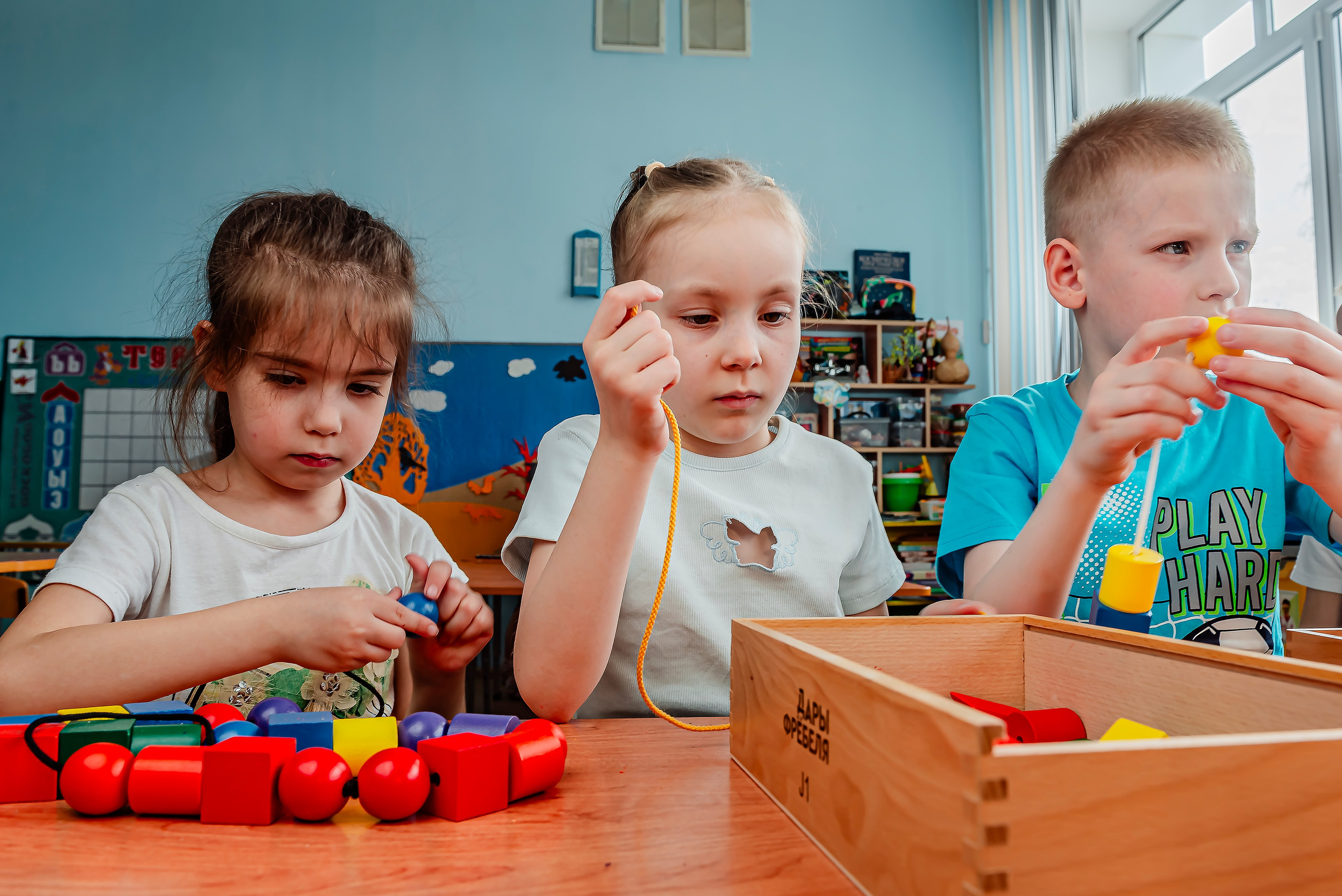 Детский сад |с. Таврово | Логопедическая группа | 2025. ALBUMIA