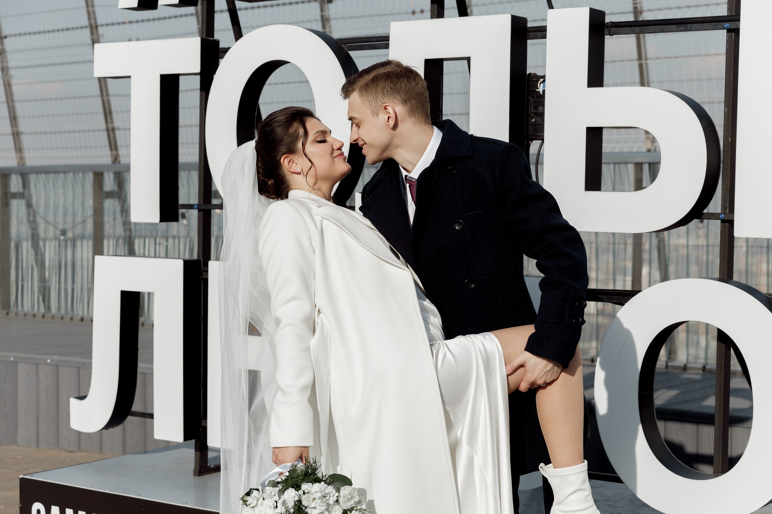 Паша&Настя (роспись Москва-сити Birds). Фотограф в Москве Юлия Хамзина