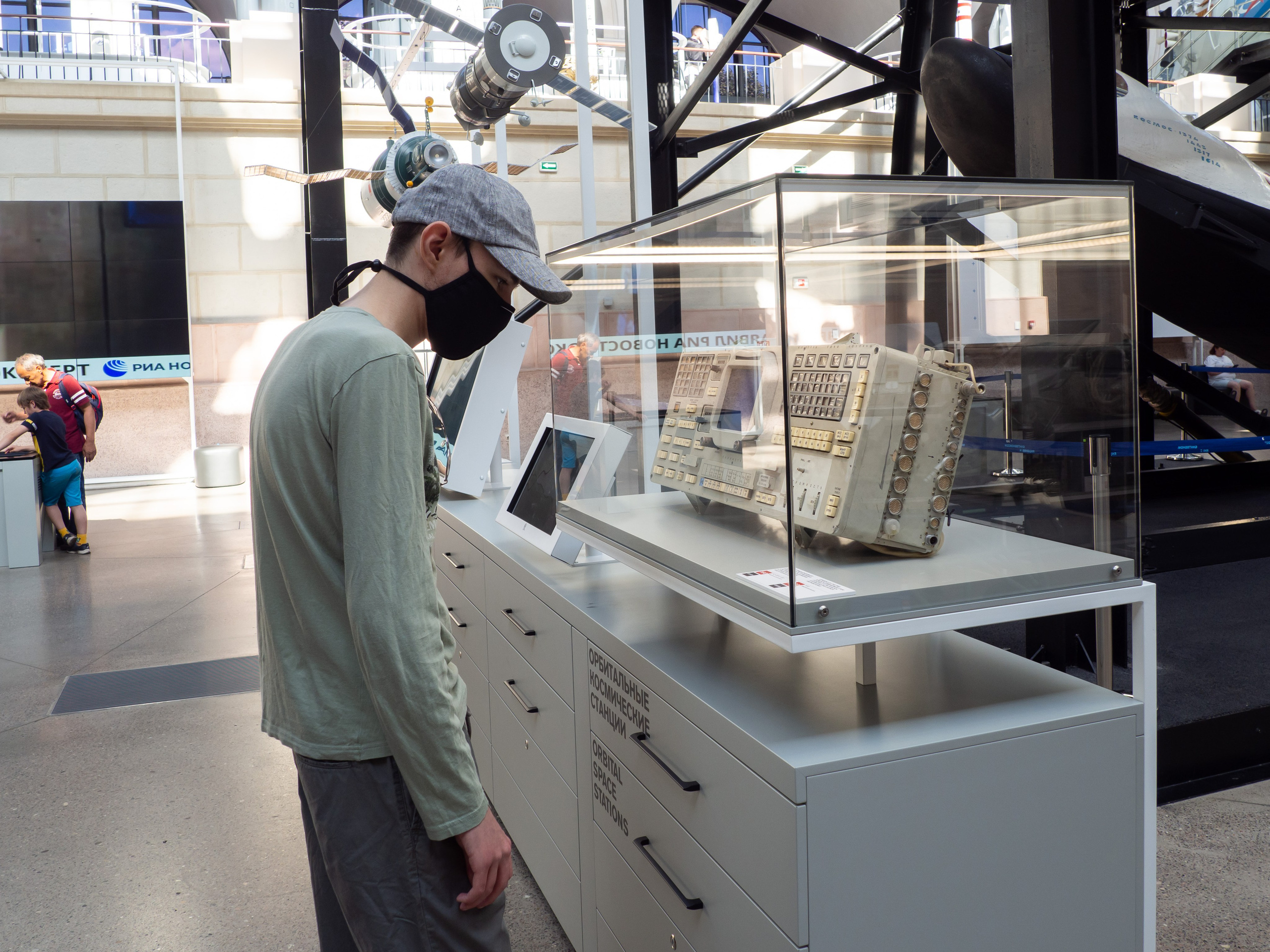 20220811 ВДНХ. Дмитрий Ремизов. Фотография, как хобби