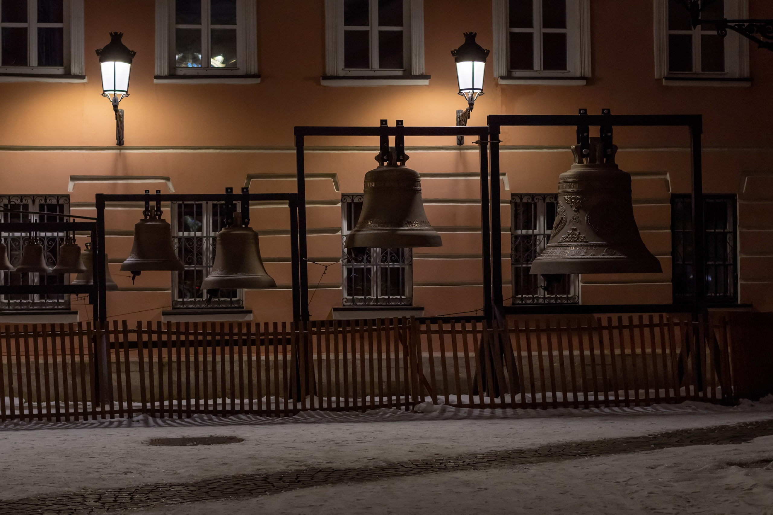 20211218 Вечерний центр ©. Дмитрий Ремизов. Фотография, как хобби