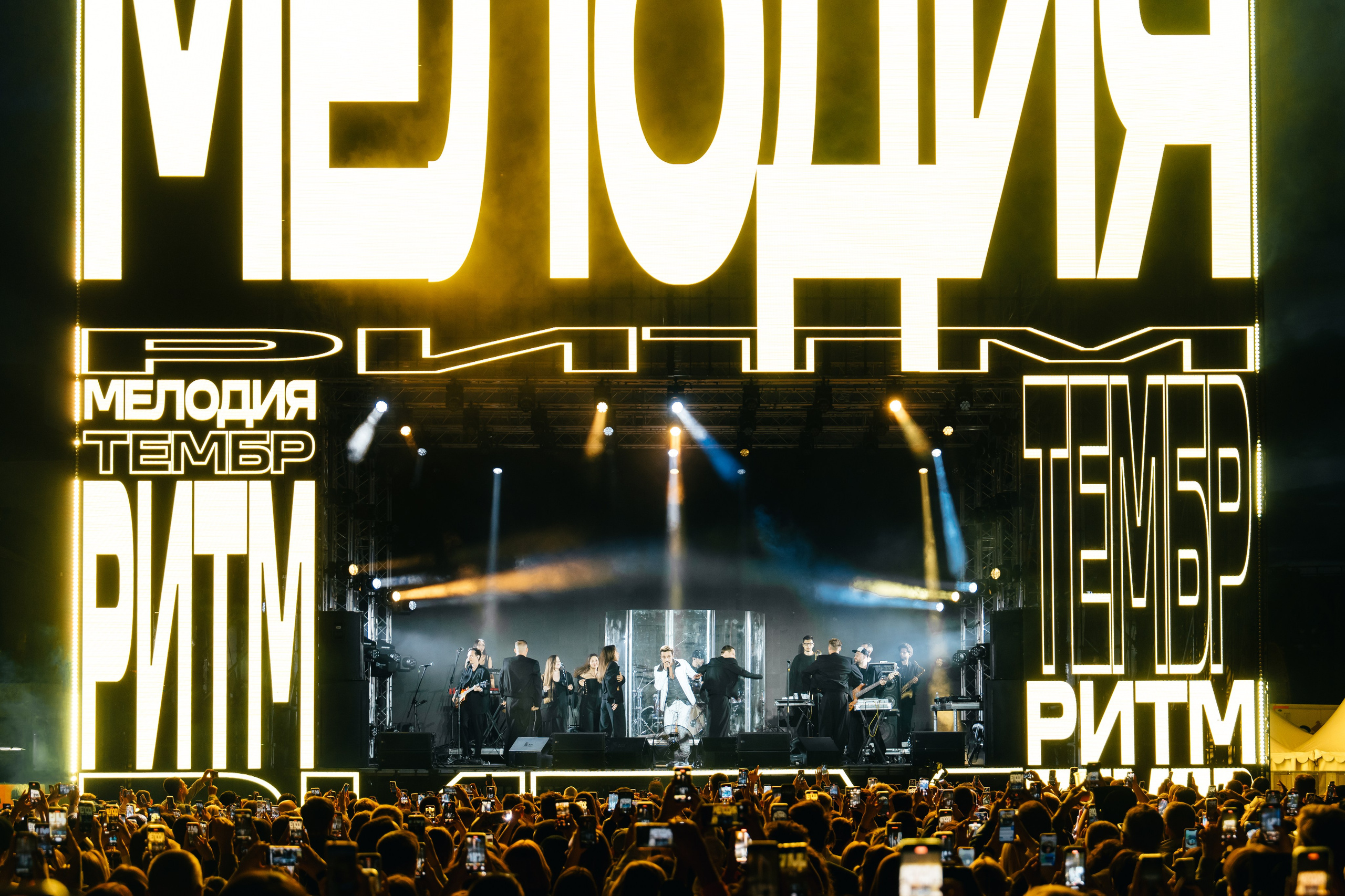 YANDEX ECOM STAGE, FORMATE. @tomrus: Рустам Шагиморданов — фотограф