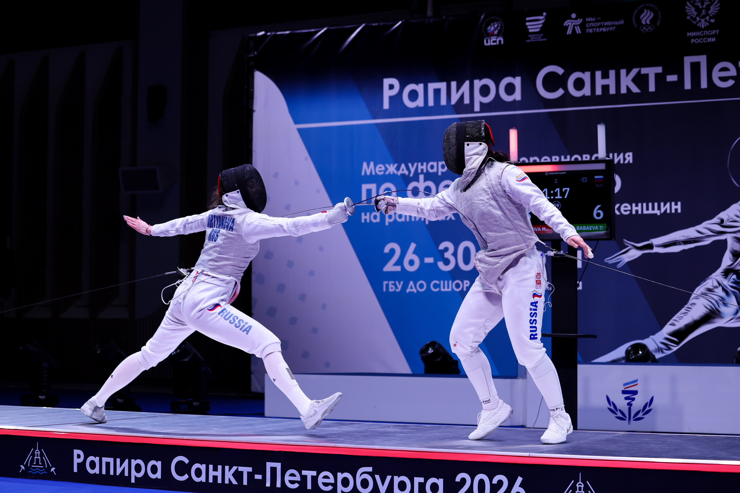 Рапира Санкт-Петербурга 2026 28-30.03.2026. Спортивный и репортажный фотограф Антон Тереханов