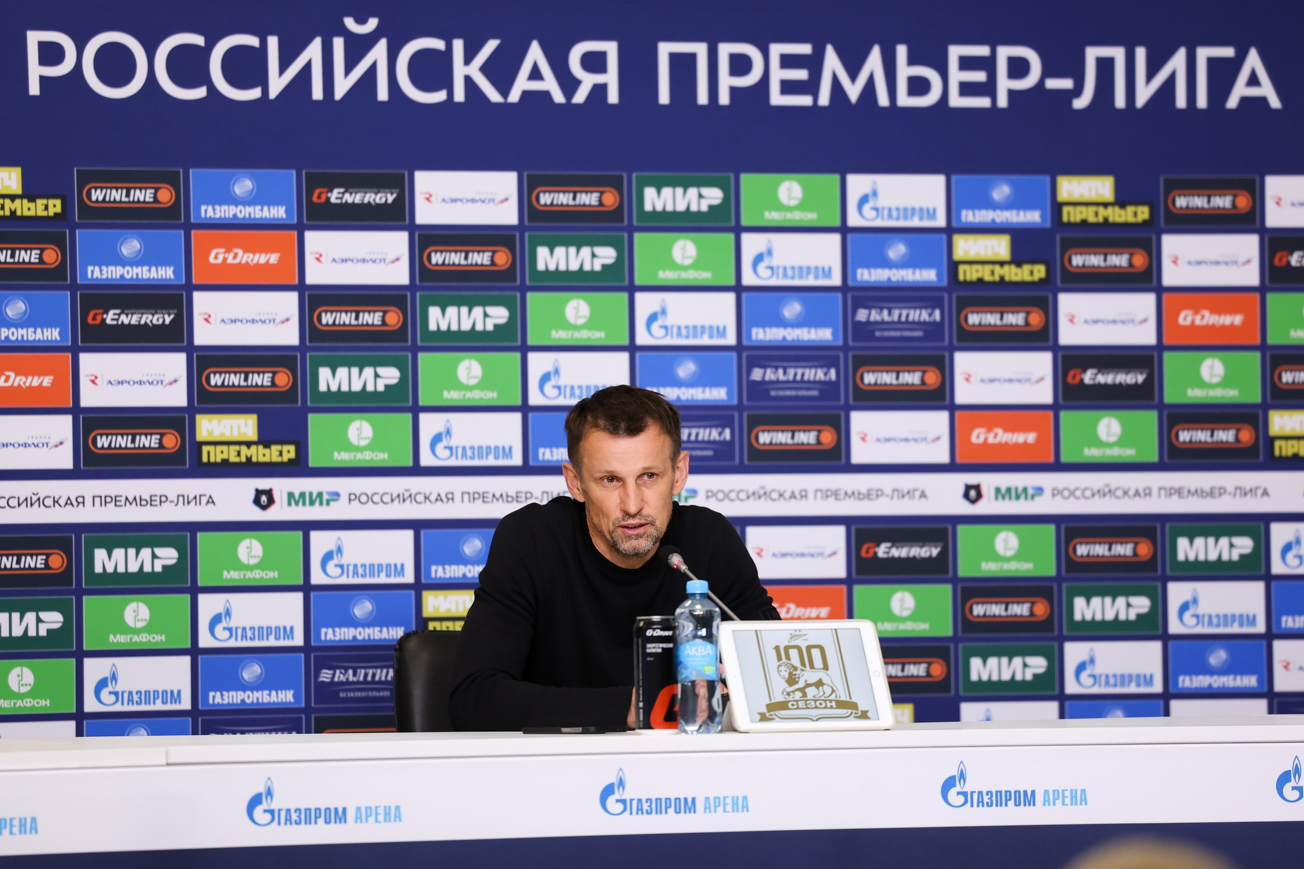 ФК «Зенит» — ФК «Динамо» Махачкала 23.08.2025. Спортивный и репортажный фотограф Антон Тереханов