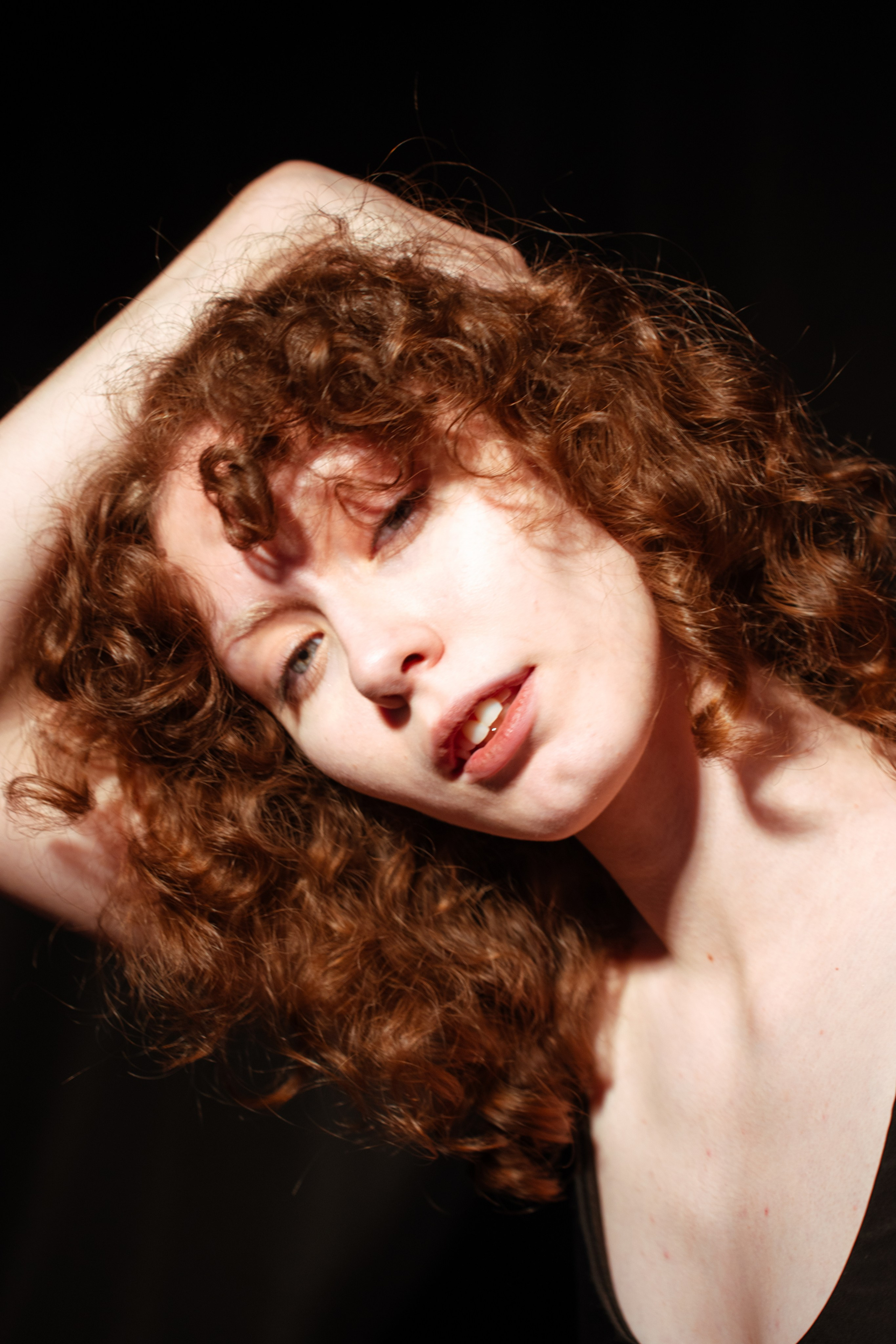 Таня. Главная