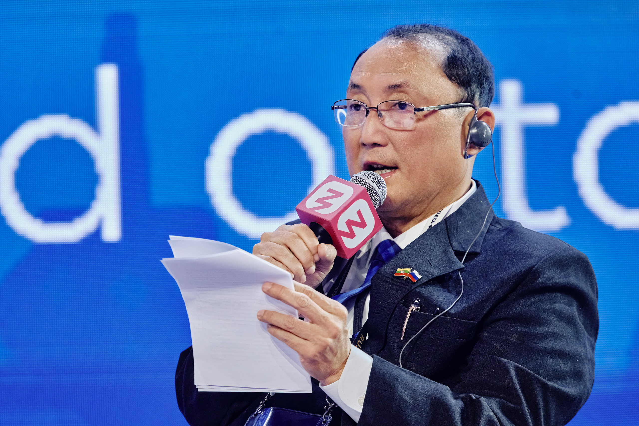 II Российско-Мьянманский бизнес-форум. Репортажный фотограф Анастасия Ащепкова