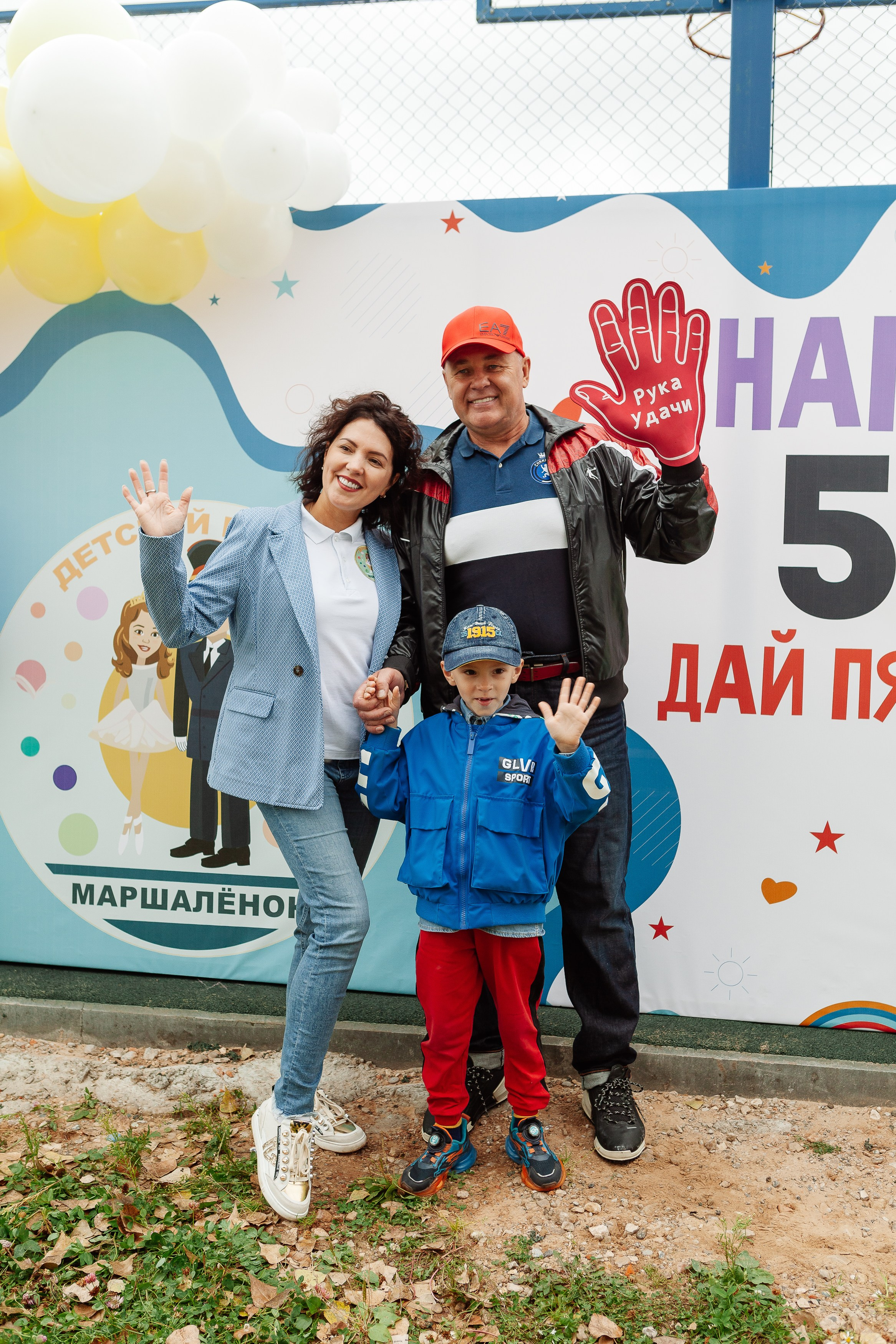 Маршаленок. Фотограф в Нижнем Новгороде Таня Галкина