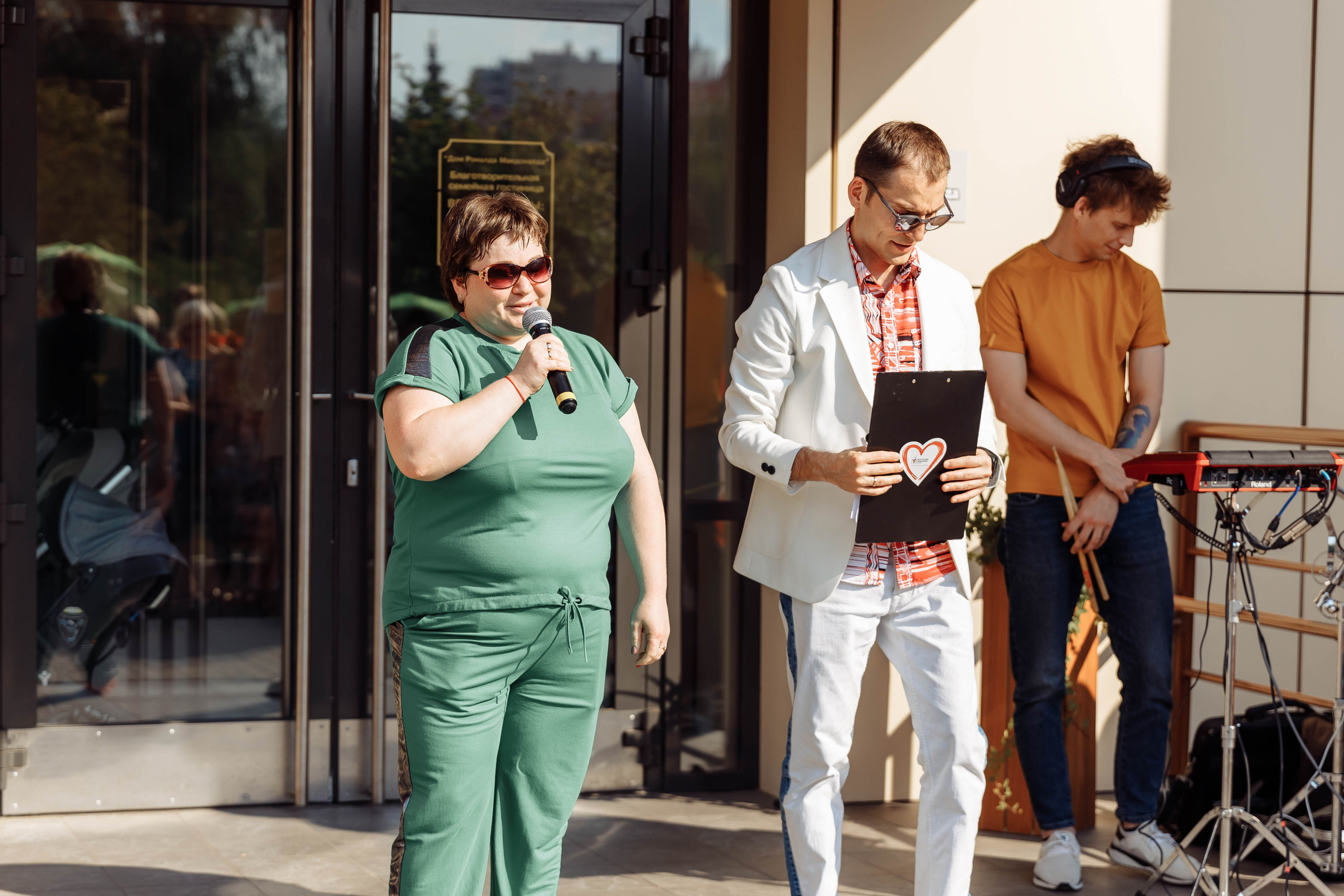 Дом Роналда Маклоналда. Свадебный фотограф Казань Чебоксары Москва