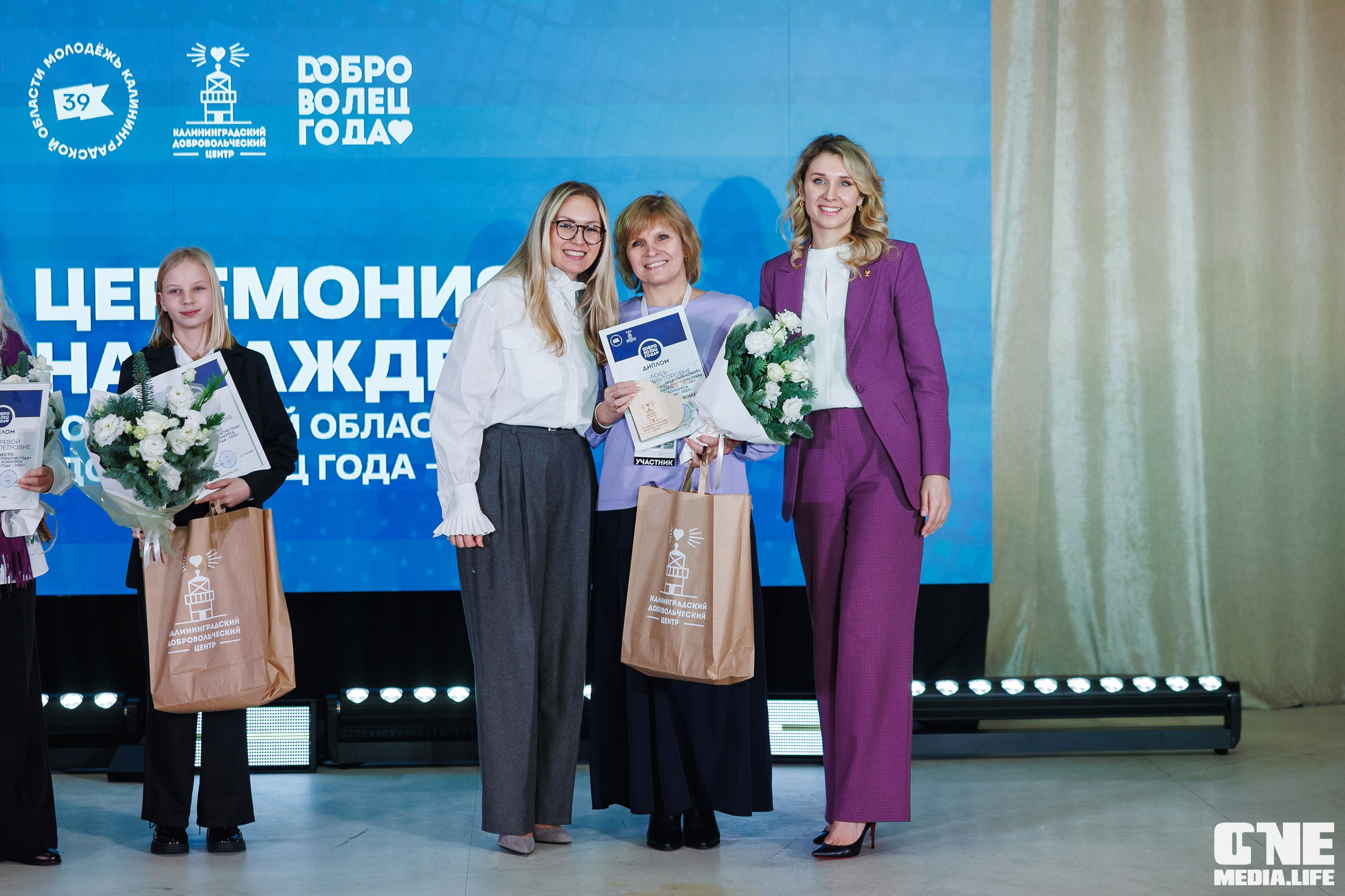 Фоторепортаж с XI Областного добровольческого форума. One Media Life: фоторепортажи, фотоотчеты с мероприятий и заведений