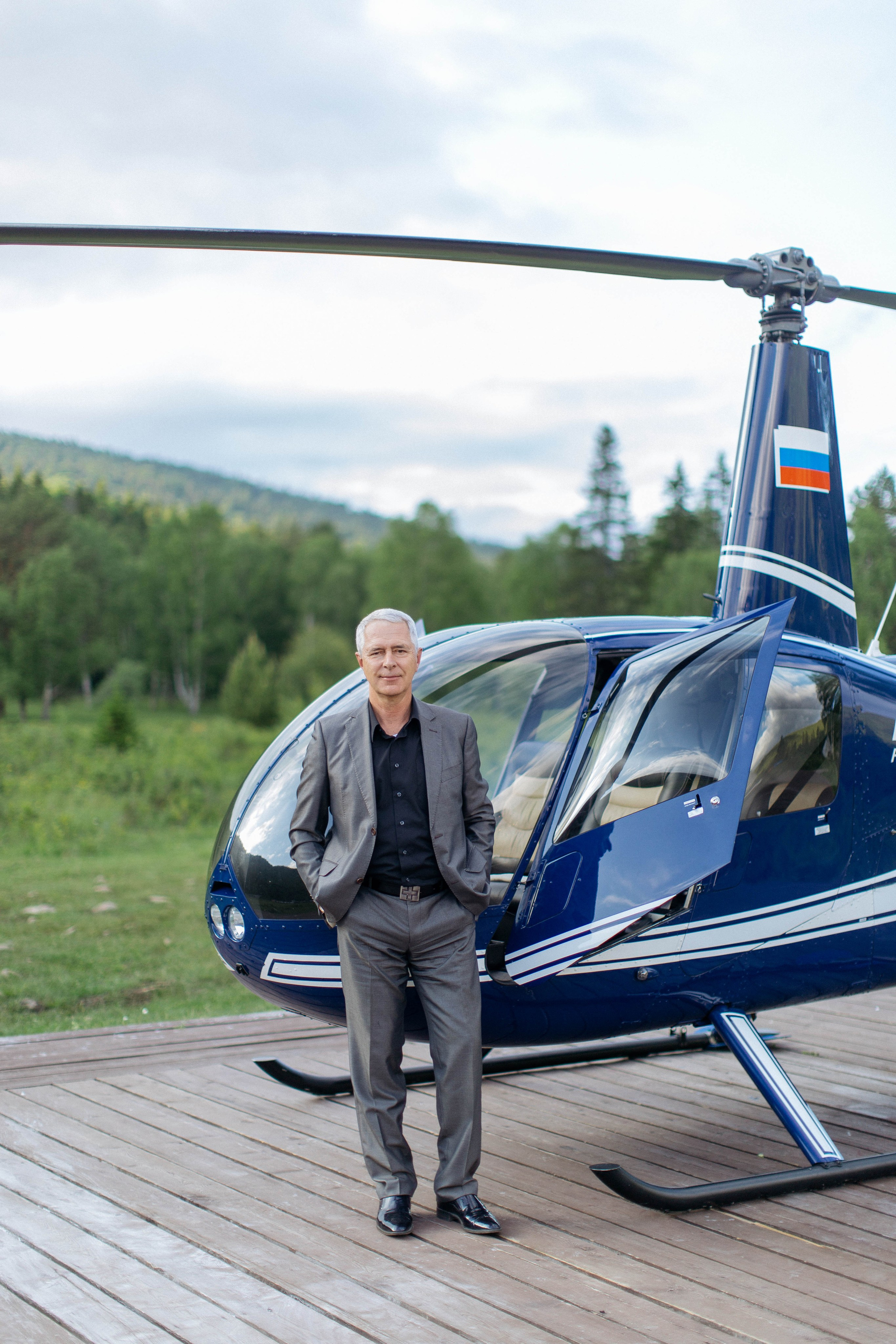 День рождения. Главная