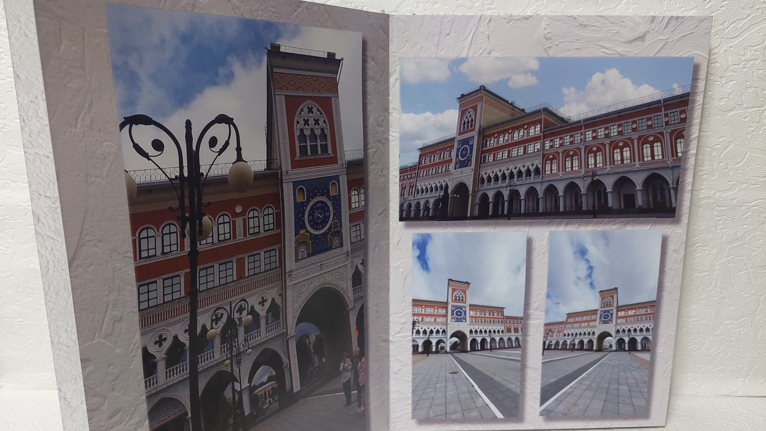 Йошкар-Ола, часть 1. Fotounata.ru