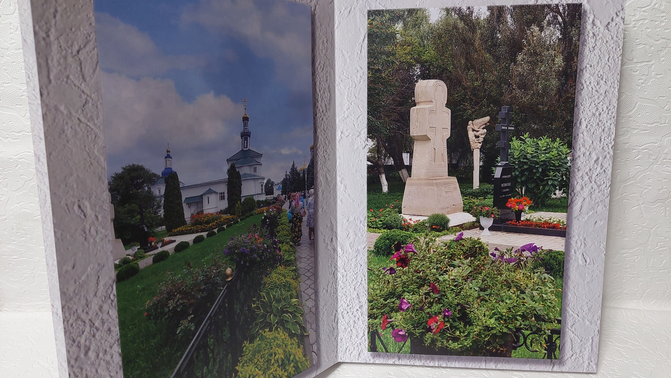 Раифский мужской монастырь. Fotounata.ru