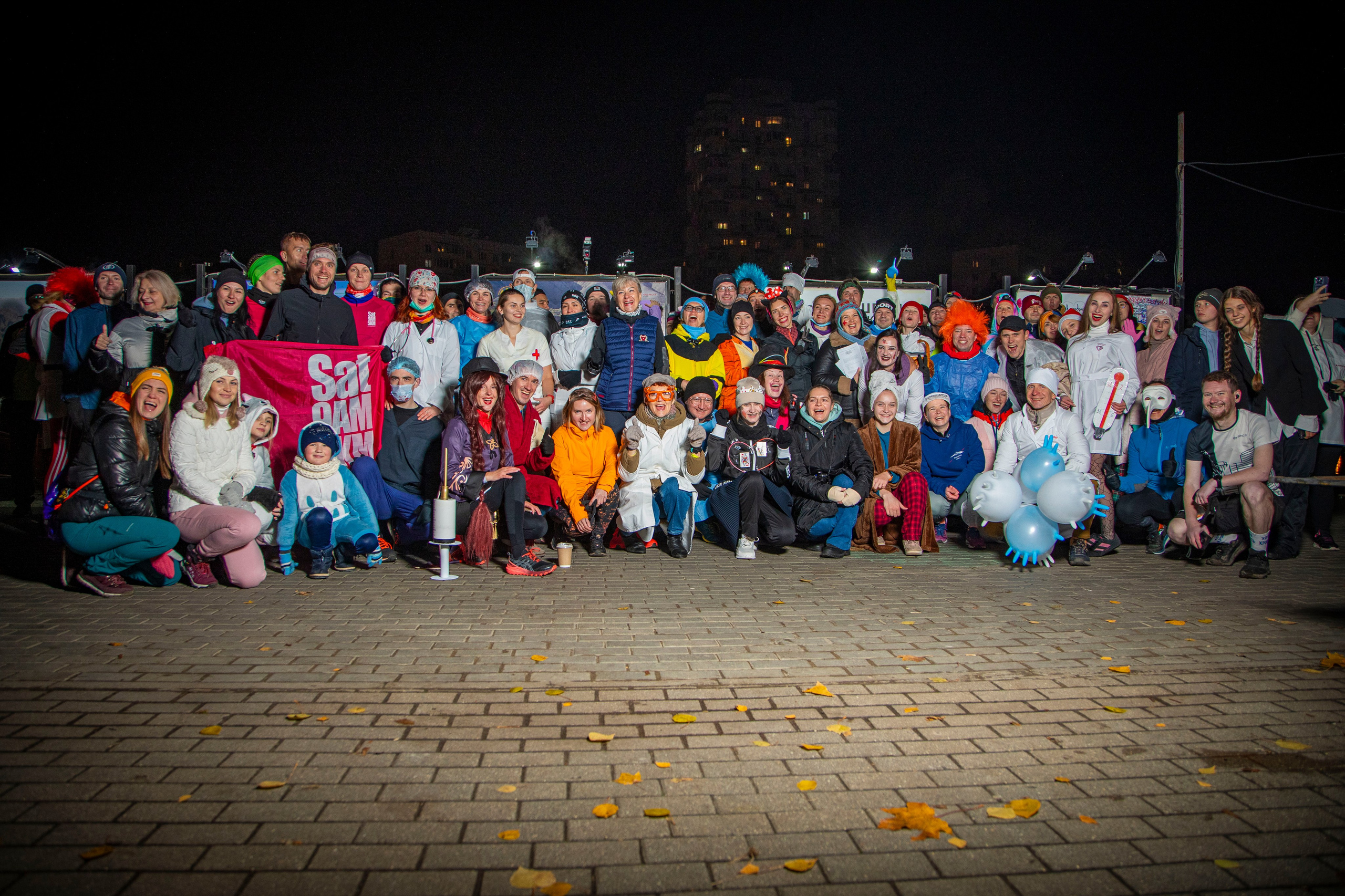 Парковые забеги Ангарские пруды, ночная тема 22 октября 2023 г. Фотограф Сергей Ловкий